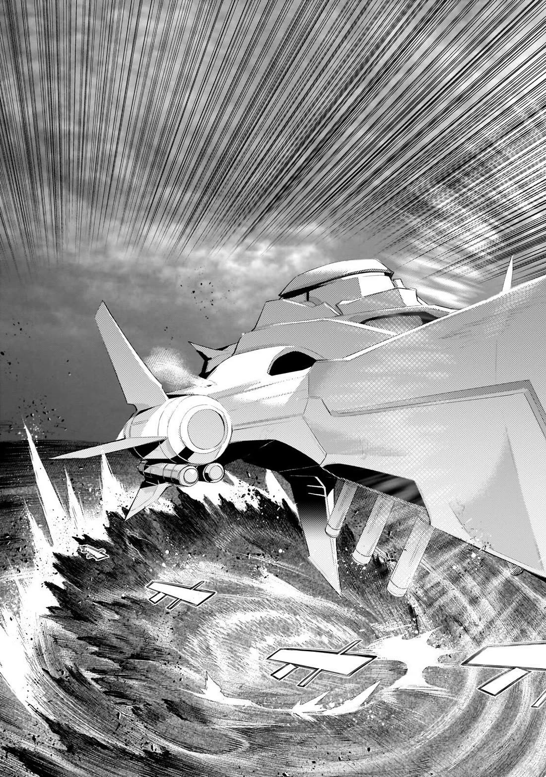 Kuro no Shoukanshi Chapter 181 page 15 - Chapter 181