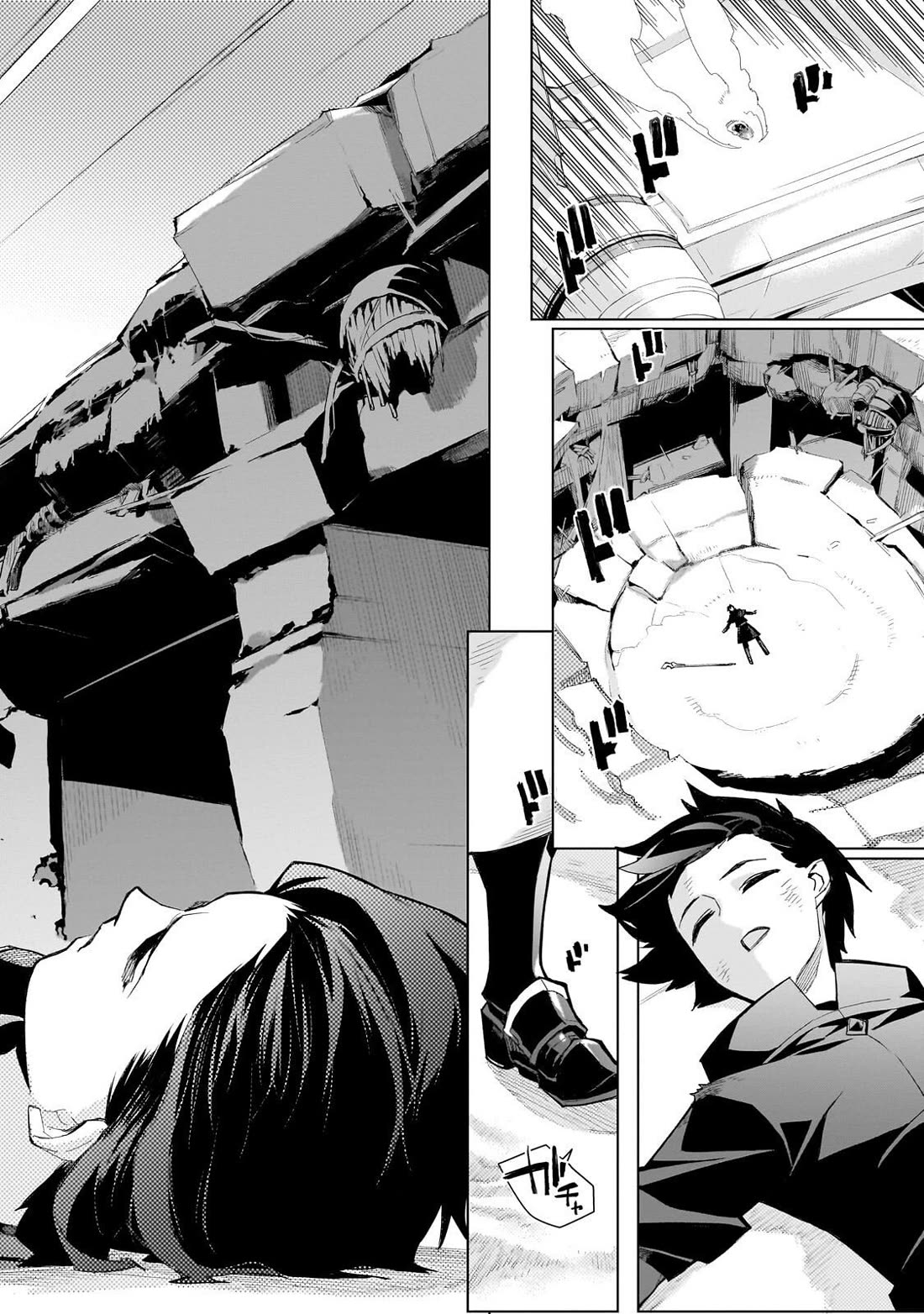 Kuro no Shoukanshi Chapter 181 page 16 - Chapter 181