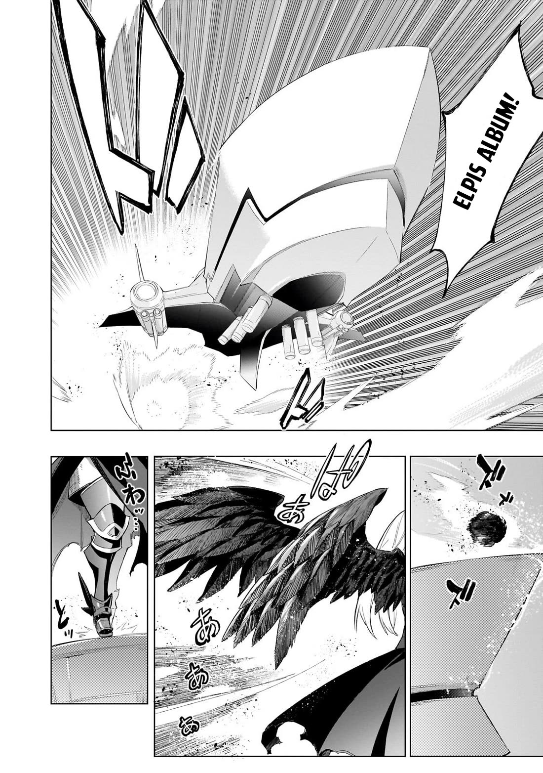 Kuro no Shoukanshi Chapter 182 page 3 - Chapter 182
