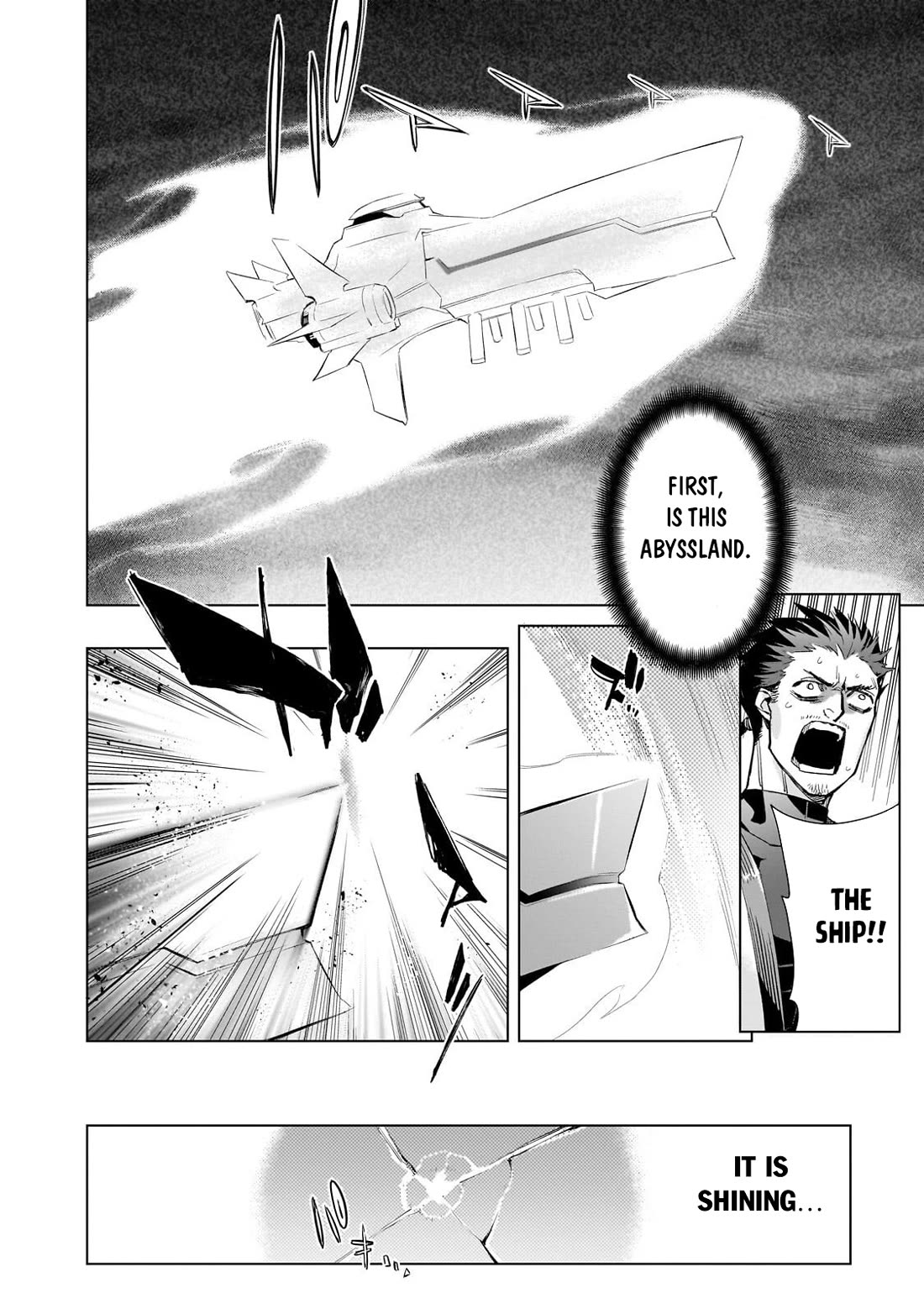 Kuro no Shoukanshi Chapter 182 page 7 - Chapter 182