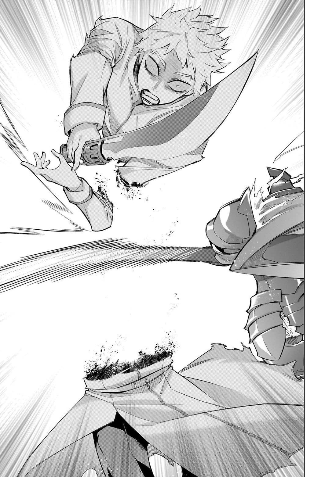 Kuro no Shoukanshi Chapter 183 page 17 - Chapter 183
