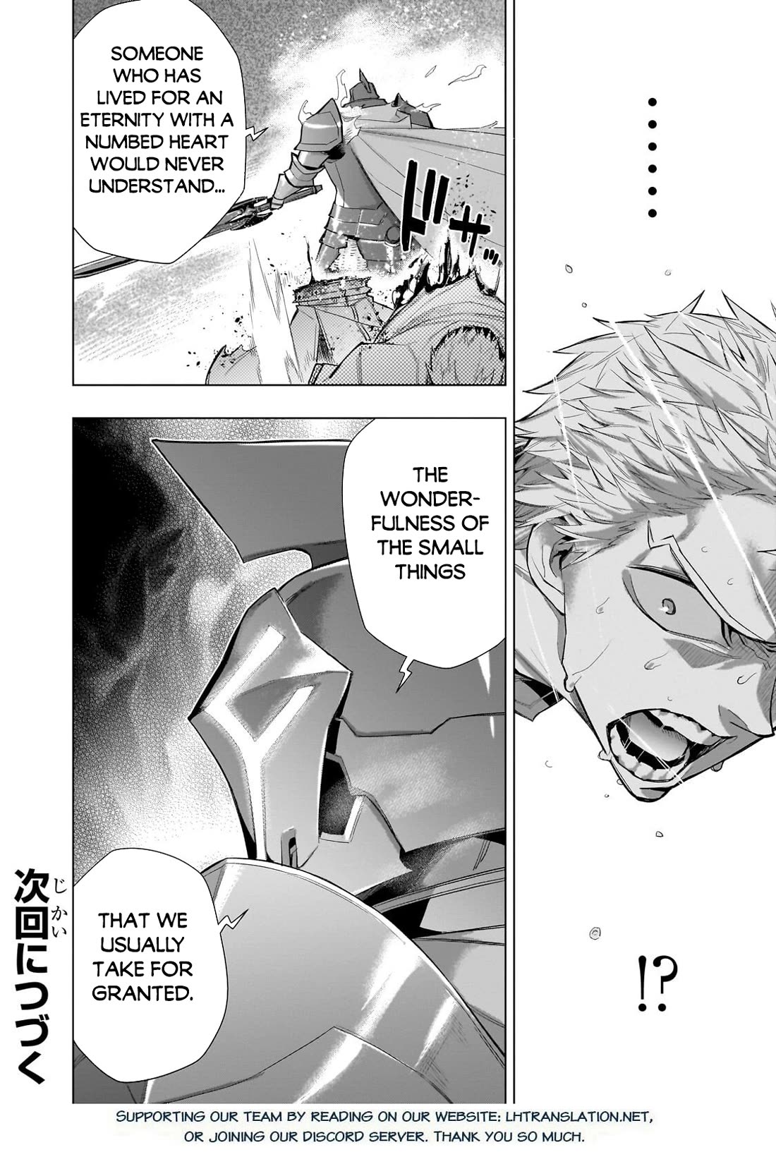 Kuro no Shoukanshi Chapter 183 page 18 - Chapter 183