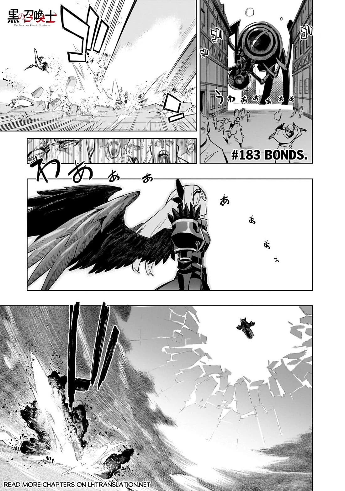 Kuro no Shoukanshi Chapter 183 page 2 - Chapter 183