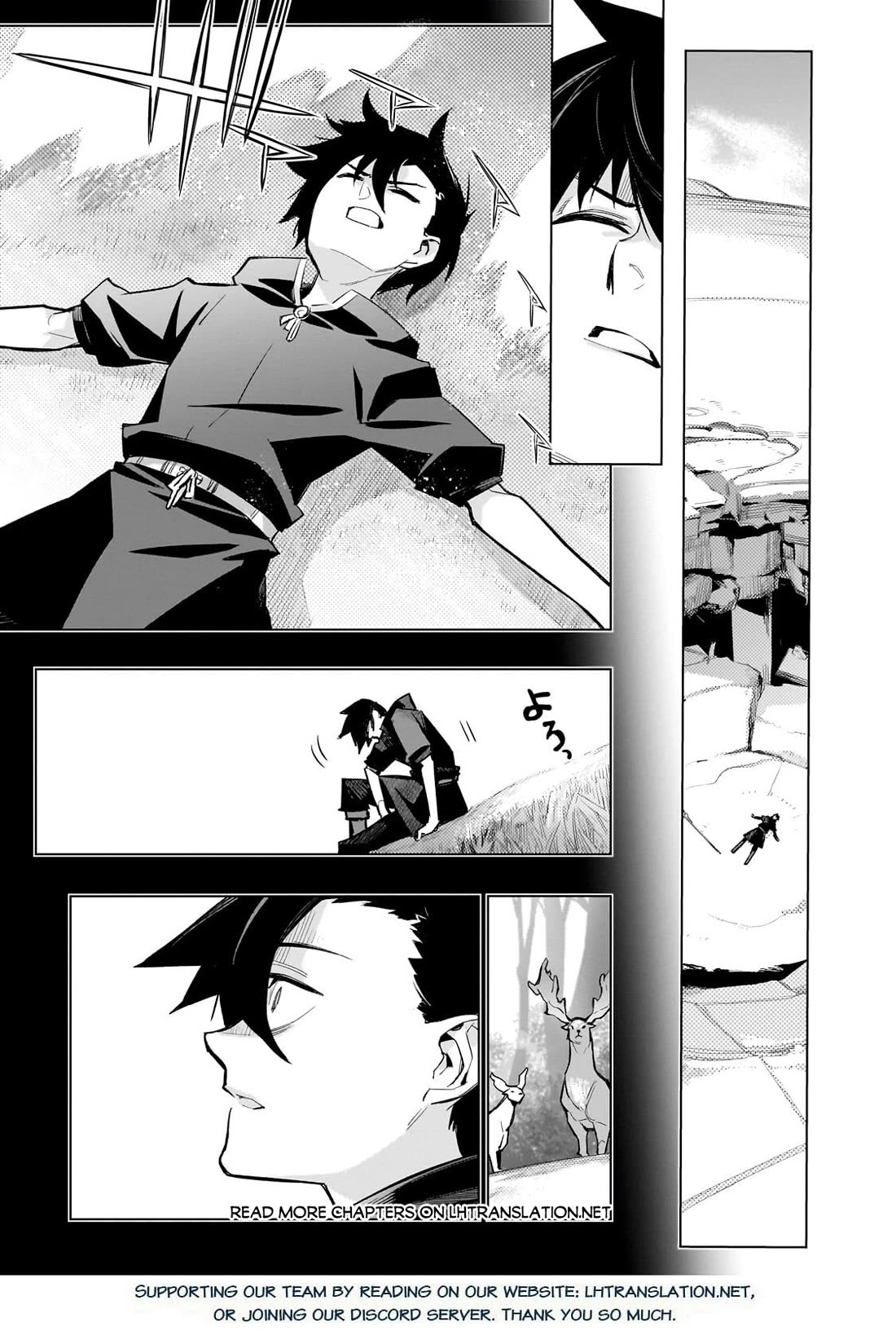 Kuro no Shoukanshi Chapter 184 page 13 - Chapter 184