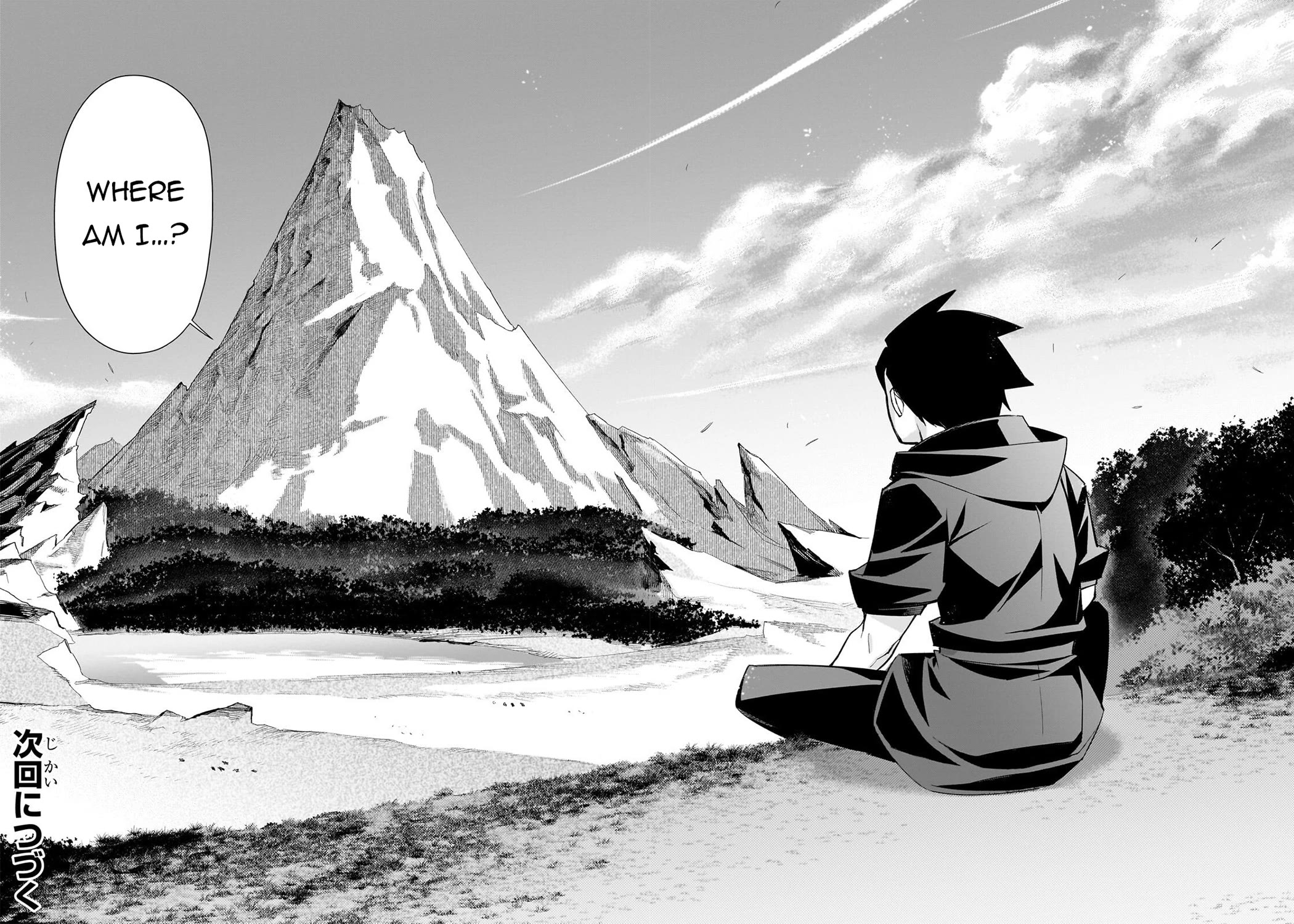 Kuro no Shoukanshi Chapter 184 page 14 - Chapter 184
