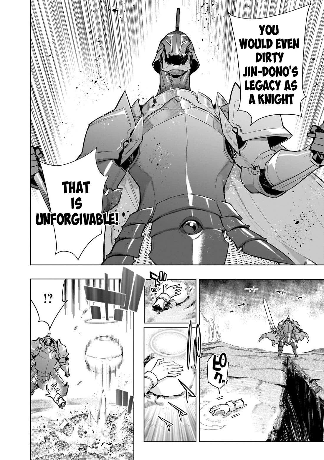 Kuro no Shoukanshi Chapter 184 page 5 - Chapter 184