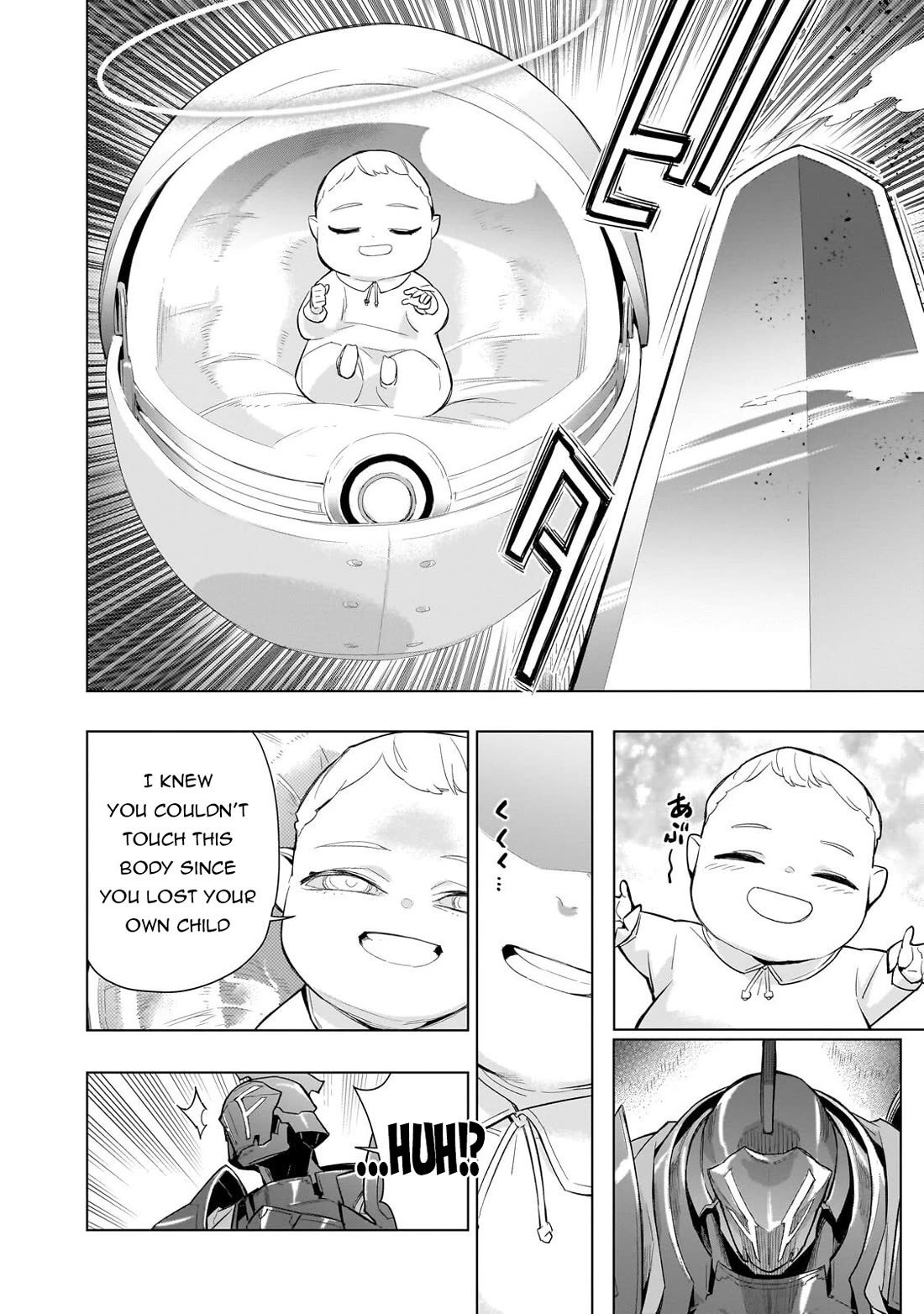 Kuro no Shoukanshi Chapter 184 page 7 - Chapter 184
