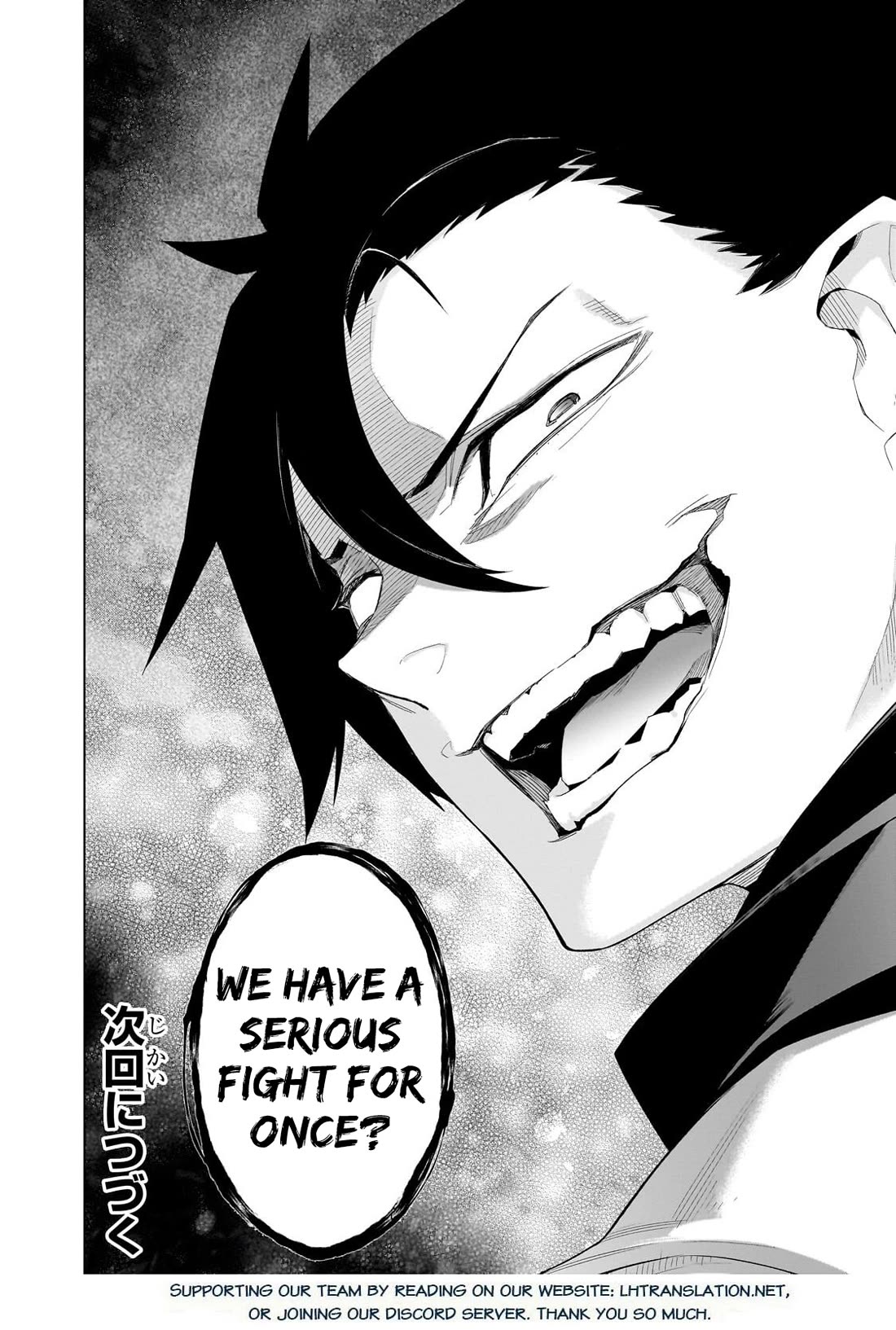 Kuro no Shoukanshi Chapter 185 page 19 - Chapter 185