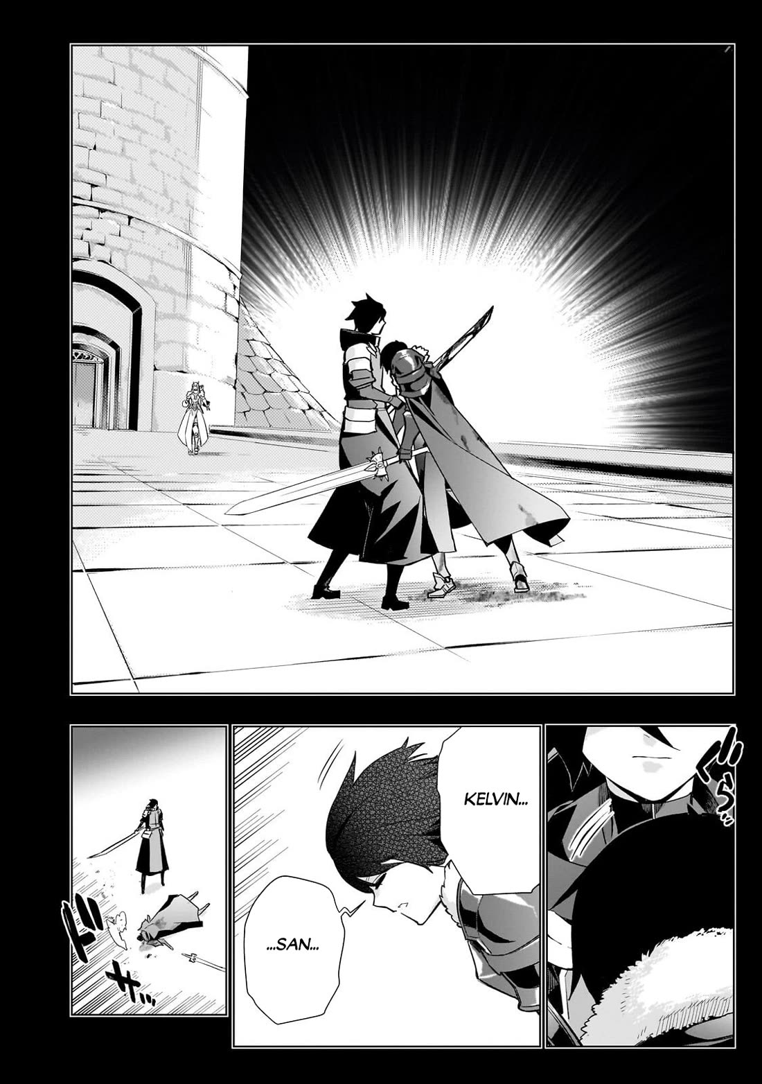 Kuro no Shoukanshi Chapter 186 page 12 - Chapter 186