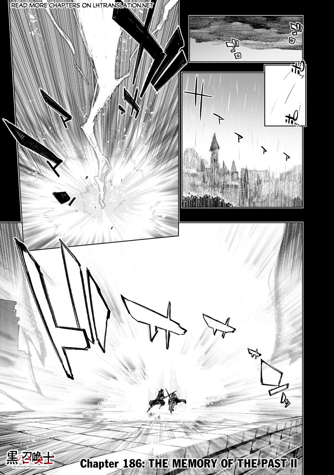 Kuro no Shoukanshi Chapter 186 page 2 - Chapter 186