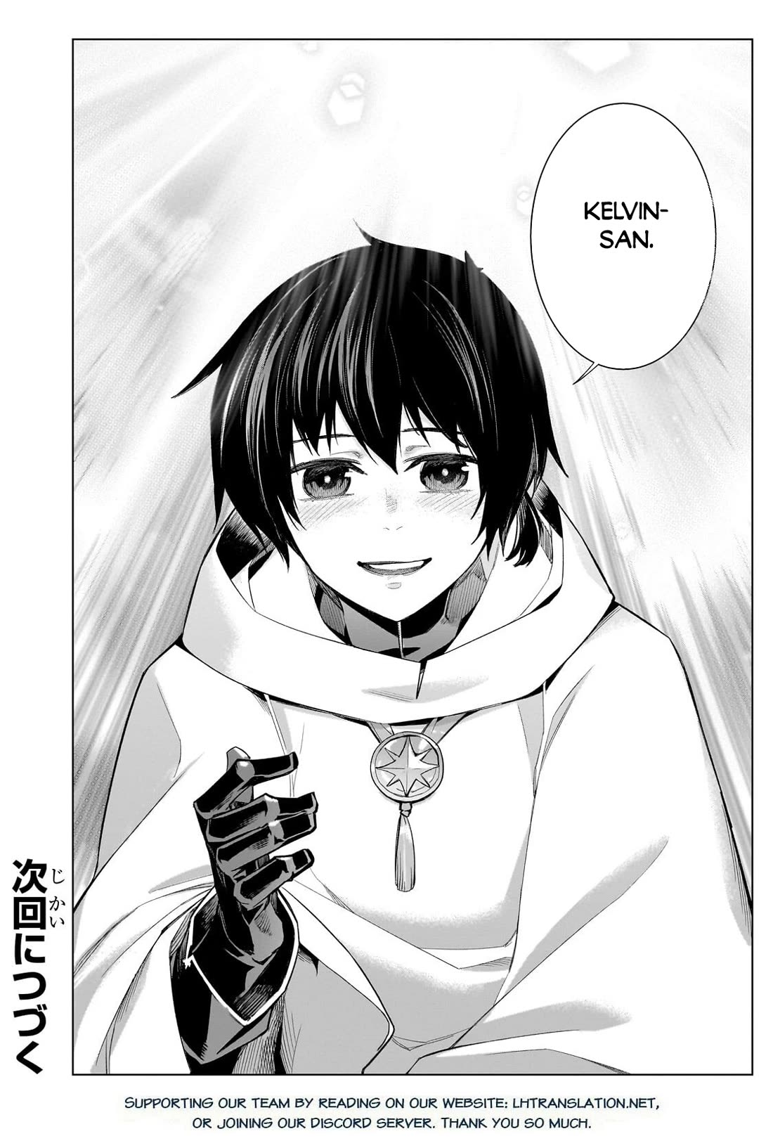 Kuro no Shoukanshi Chapter 186 page 21 - Chapter 186