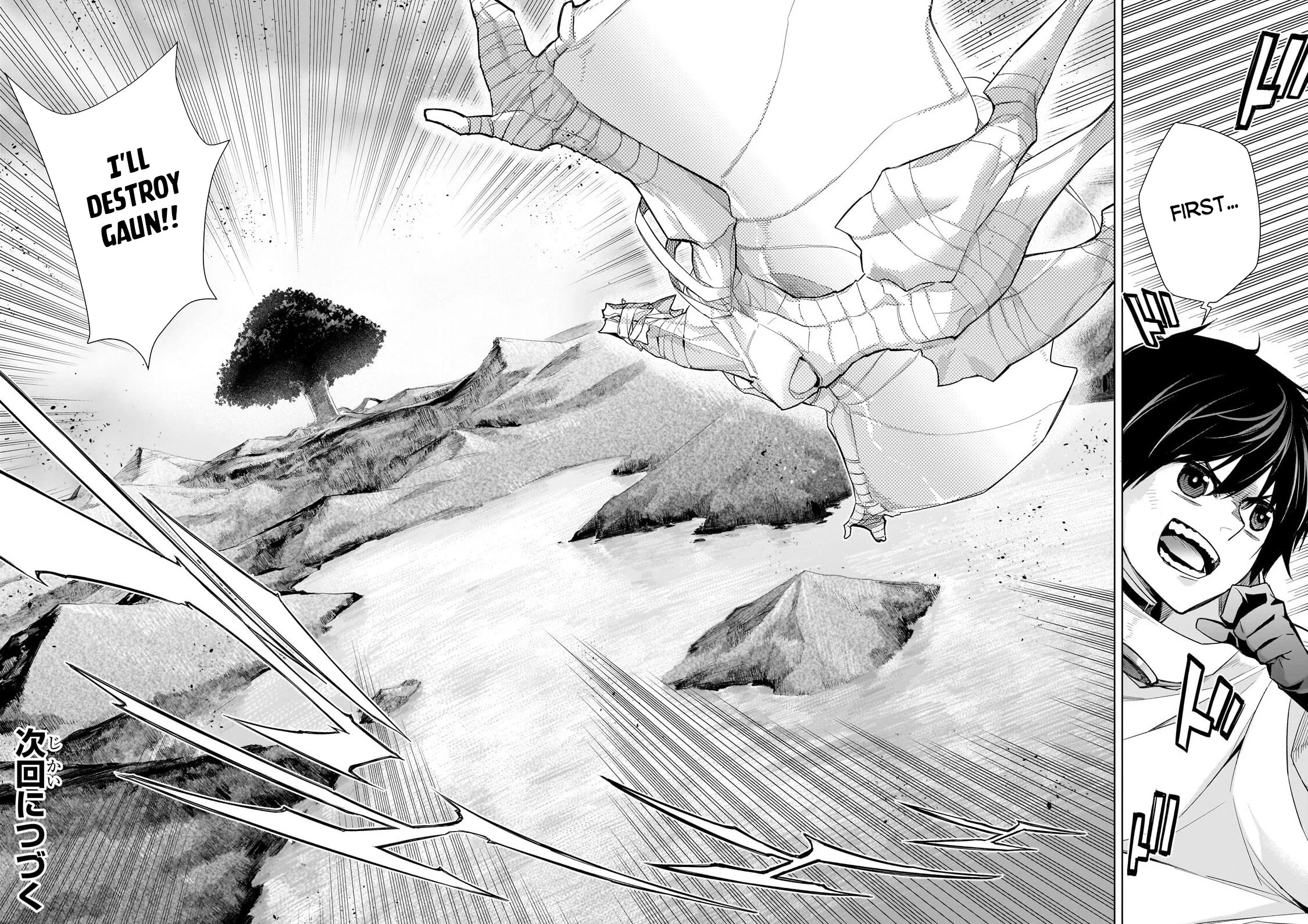 Kuro no Shoukanshi Chapter 187 page 16 - Chapter 187