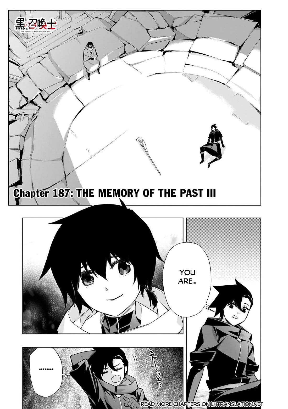 Kuro no Shoukanshi Chapter 187 page 2 - Chapter 187
