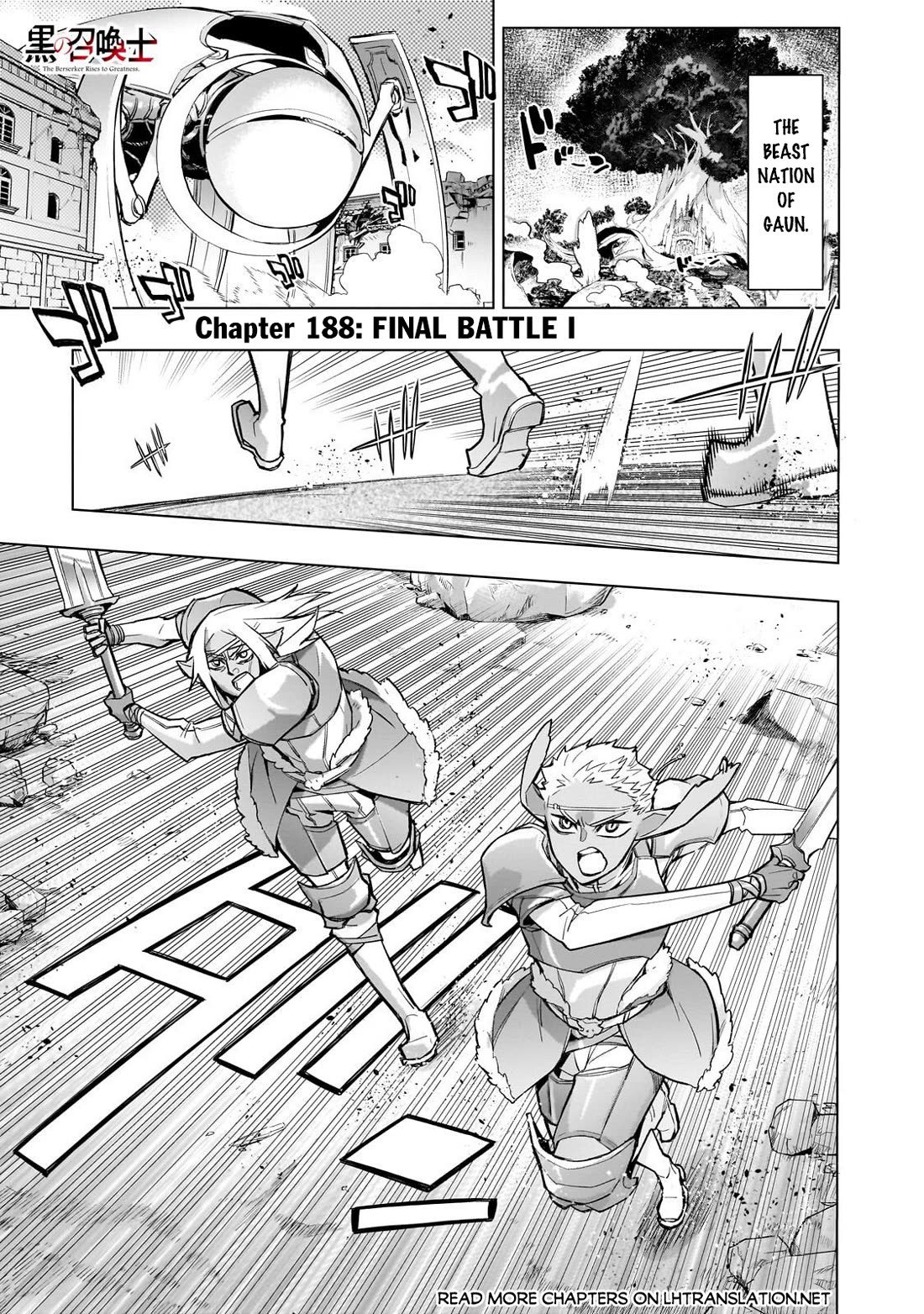 Kuro no Shoukanshi Chapter 188 page 2 - Chapter 188