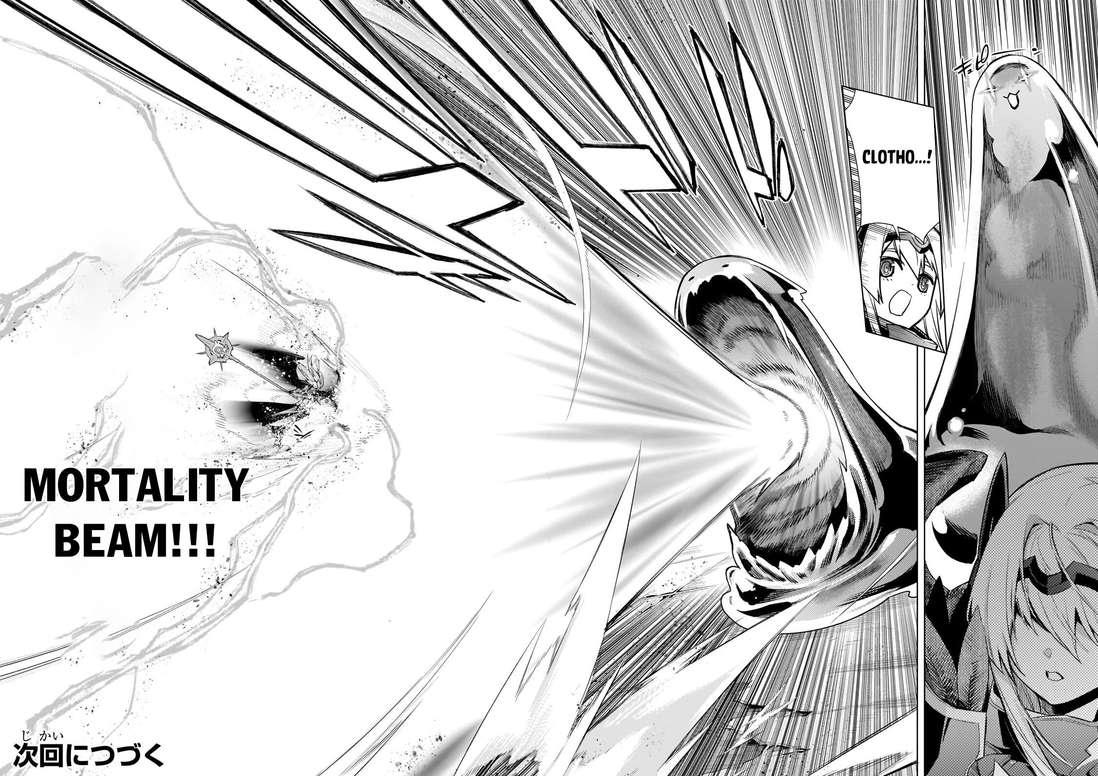 Kuro no Shoukanshi Chapter 189 page 19 - Chapter 189