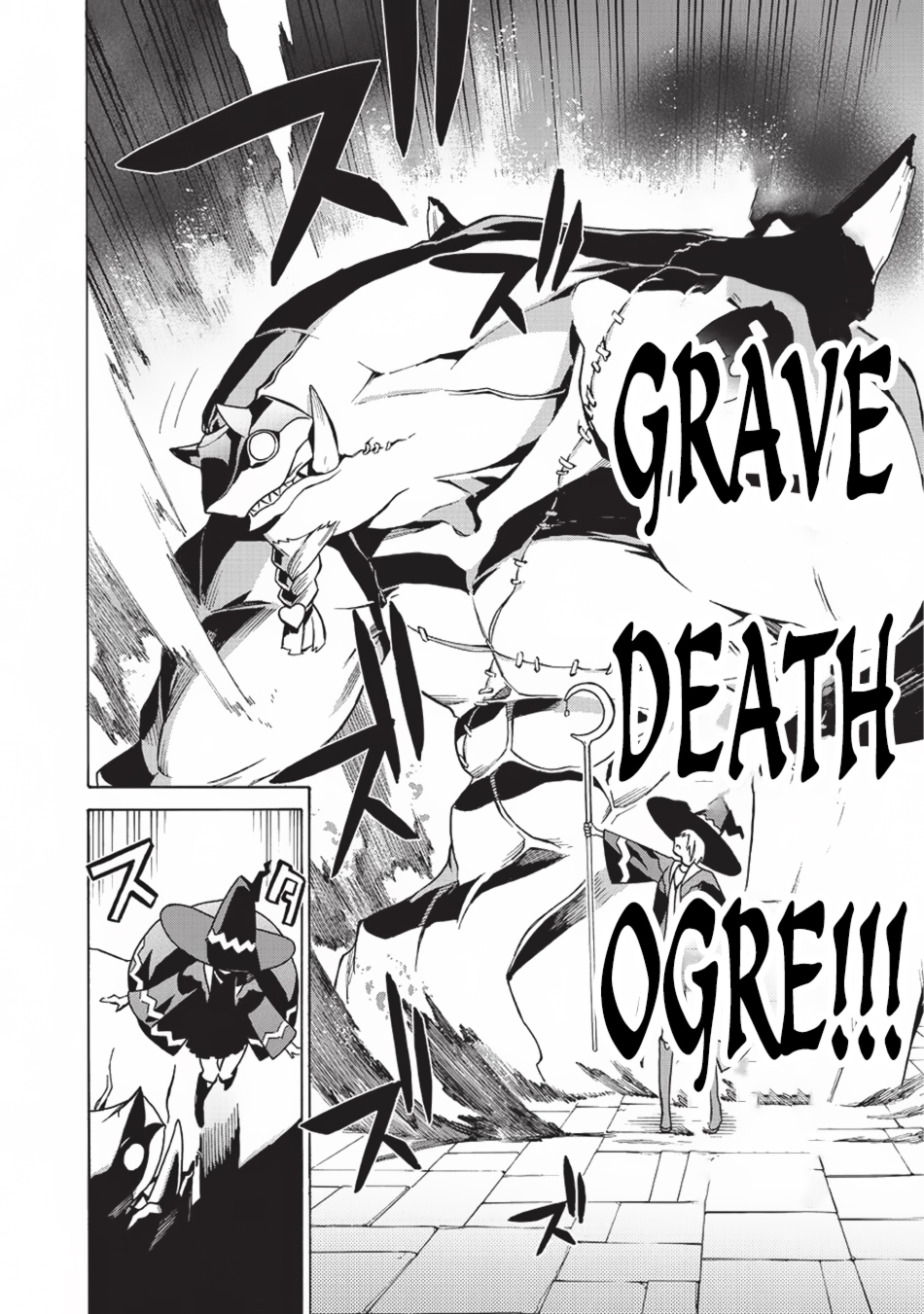 Kuro no Shoukanshi Chapter 19 page 16 - Chapter 19: The Hero III