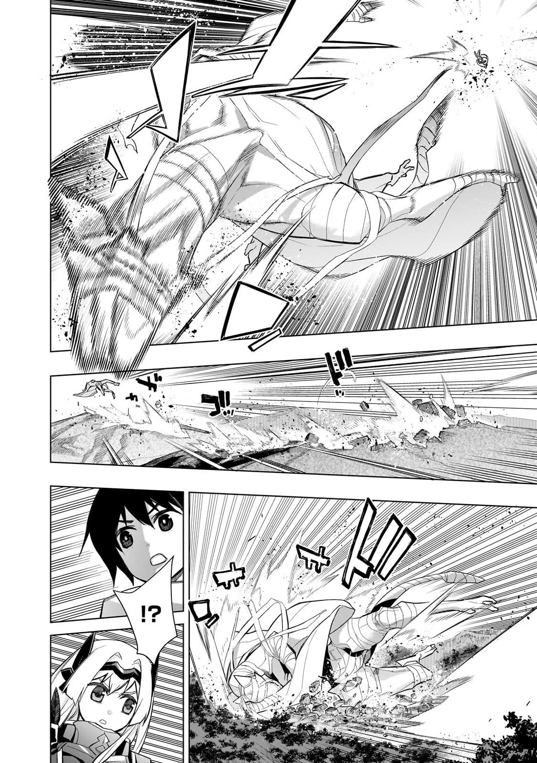 Kuro no Shoukanshi Chapter 190 page 12 - Chapter 190