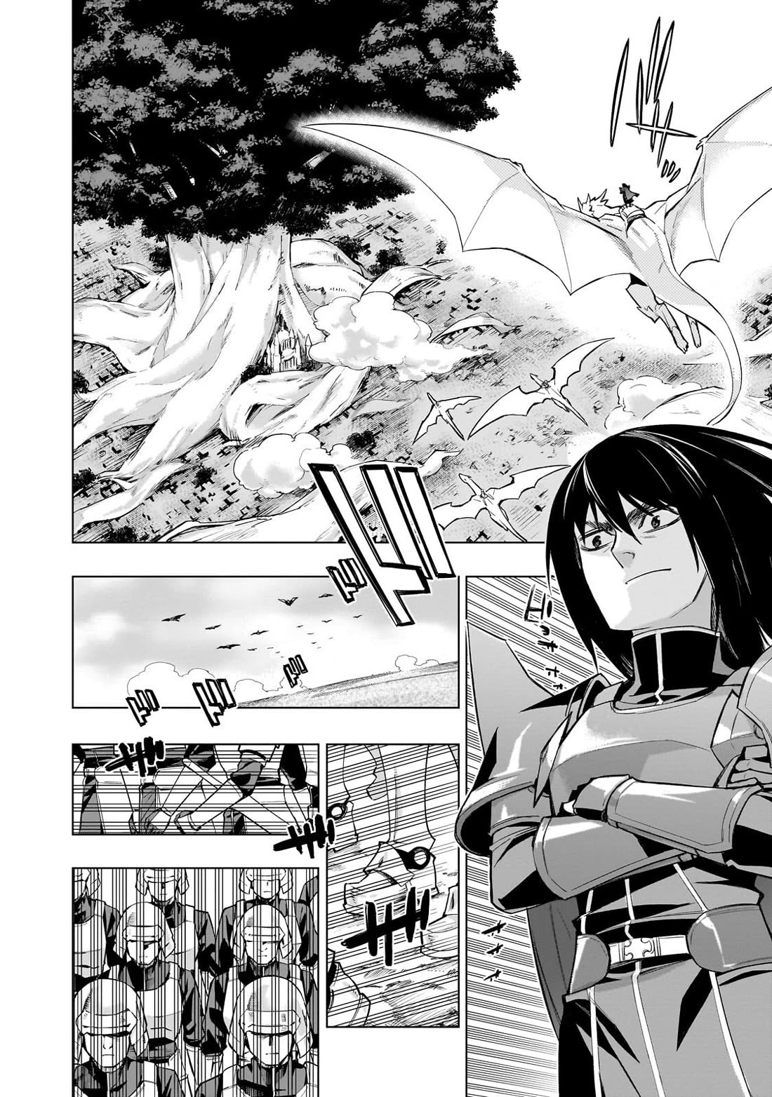 Kuro no Shoukanshi Chapter 190 page 14 - Chapter 190