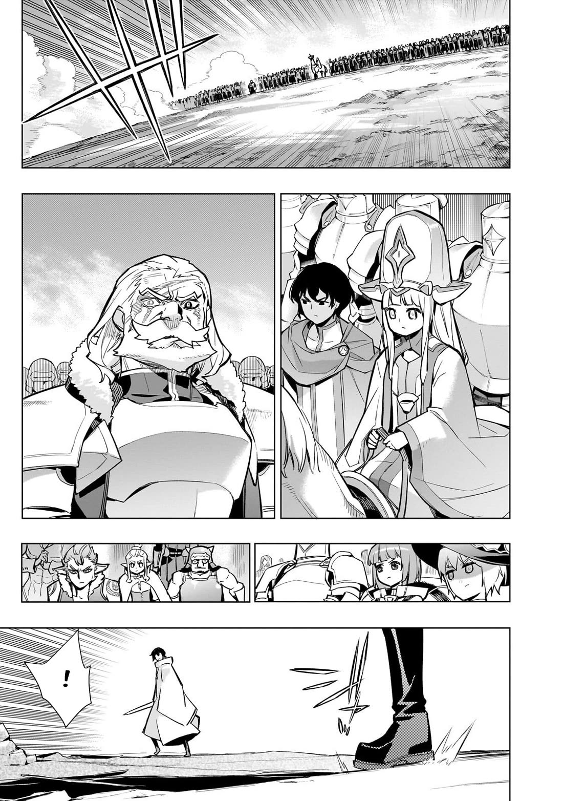 Kuro no Shoukanshi Chapter 190 page 15 - Chapter 190