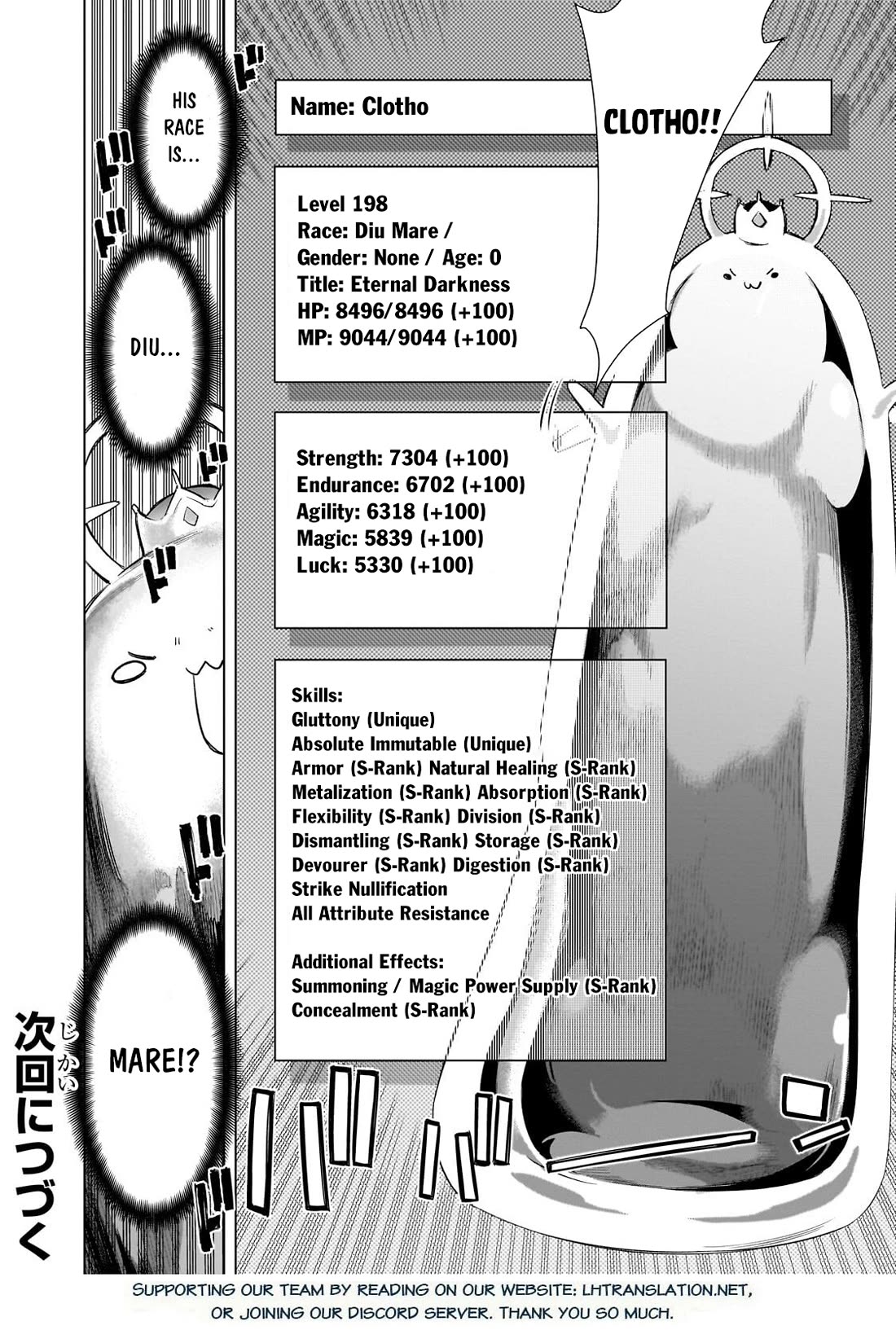 Kuro no Shoukanshi Chapter 190 page 18 - Chapter 190