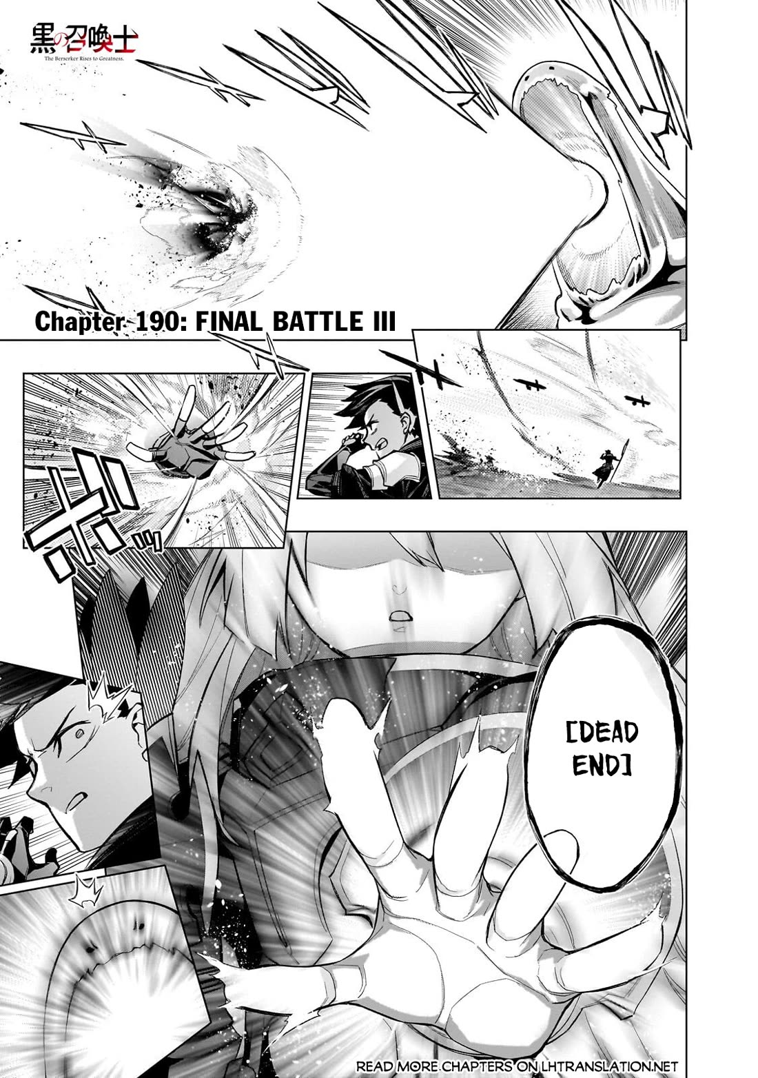Kuro no Shoukanshi Chapter 190 page 2 - Chapter 190