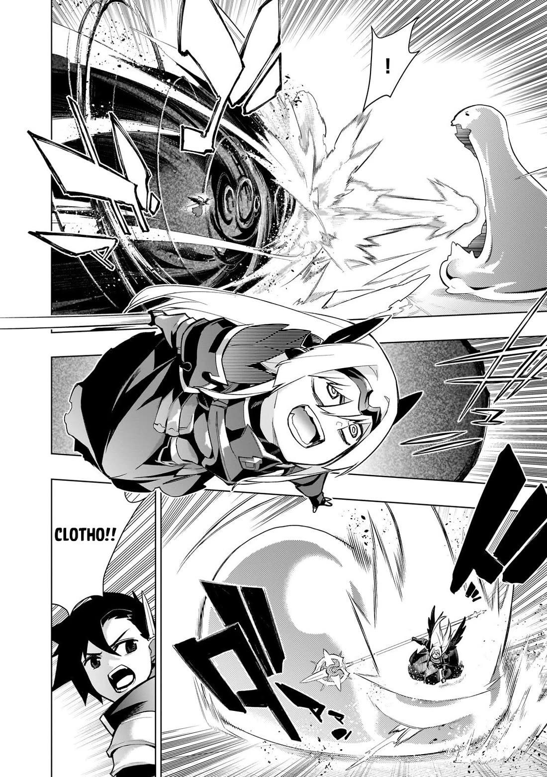 Kuro no Shoukanshi Chapter 190 page 3 - Chapter 190