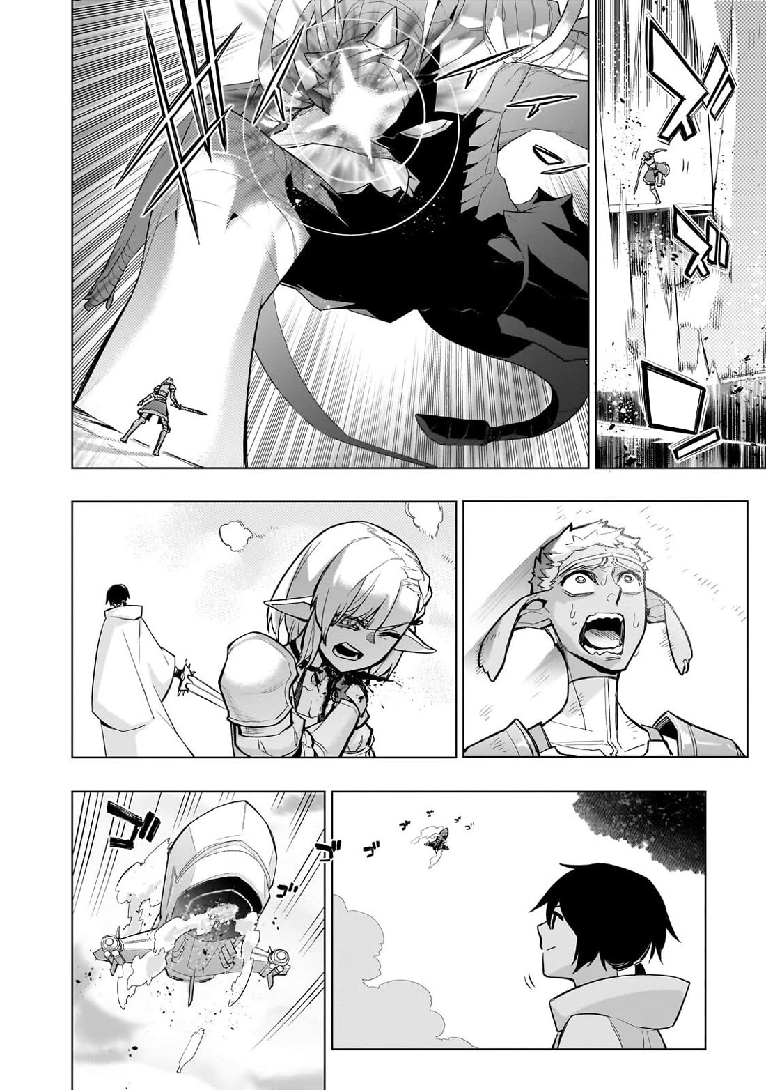 Kuro no Shoukanshi Chapter 190 page 9 - Chapter 190