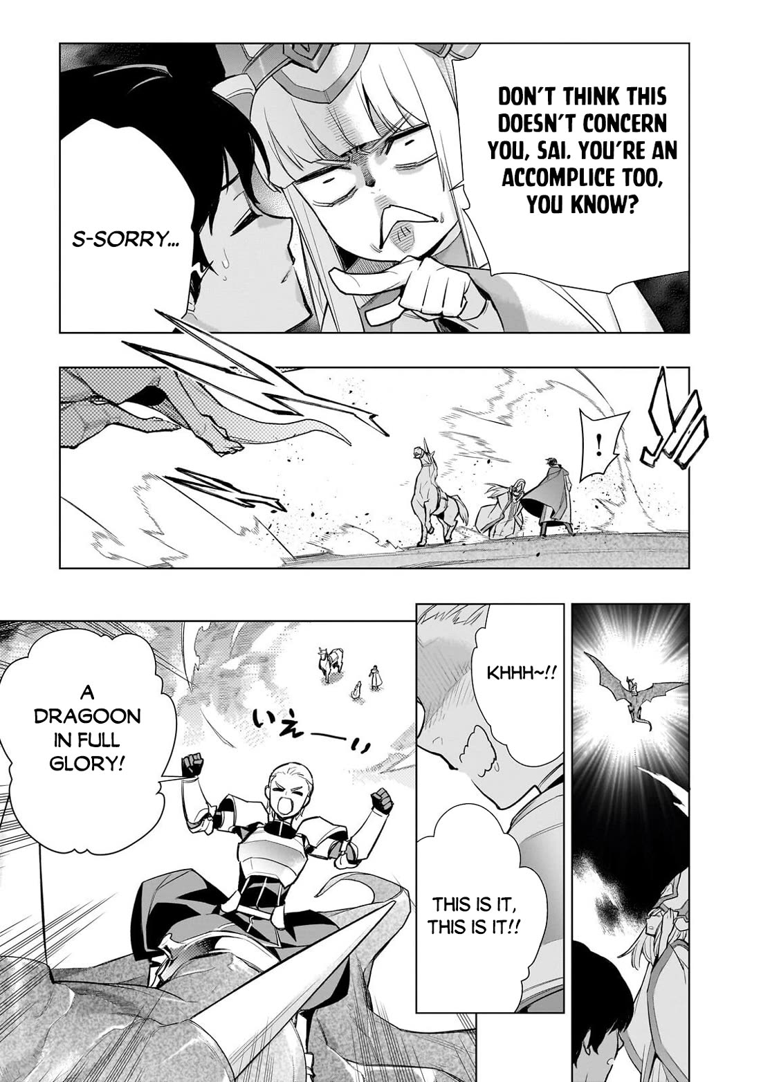 Kuro no Shoukanshi Chapter 191 page 10 - Chapter 191