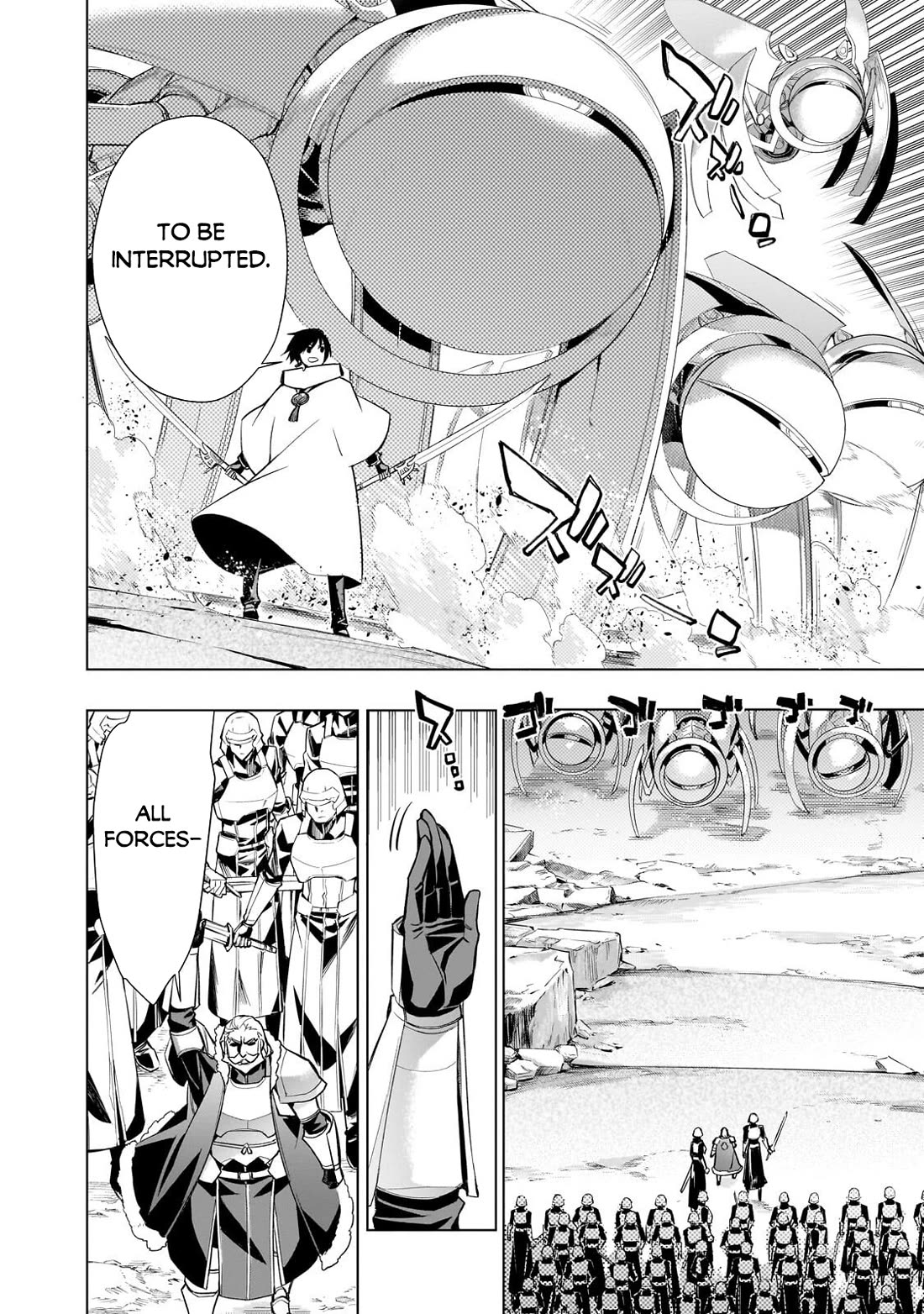 Kuro no Shoukanshi Chapter 191 page 7 - Chapter 191