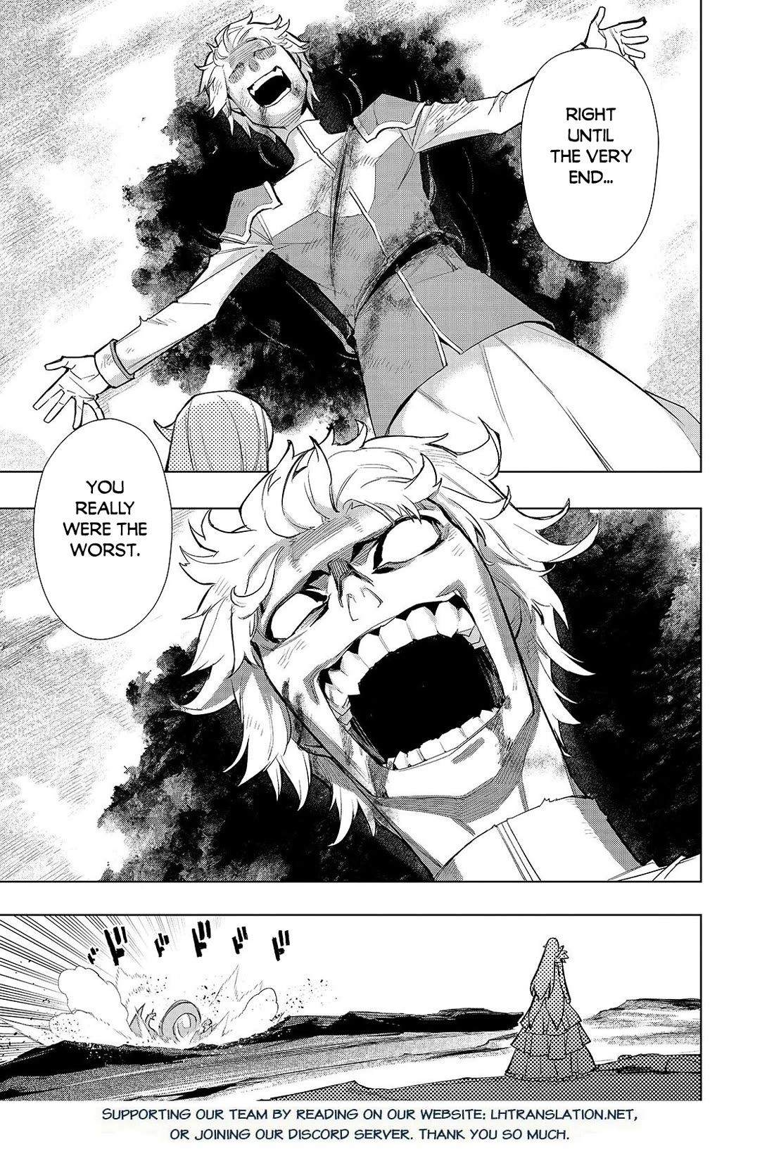 Kuro no Shoukanshi Chapter 193 page 12 - Chapter 193