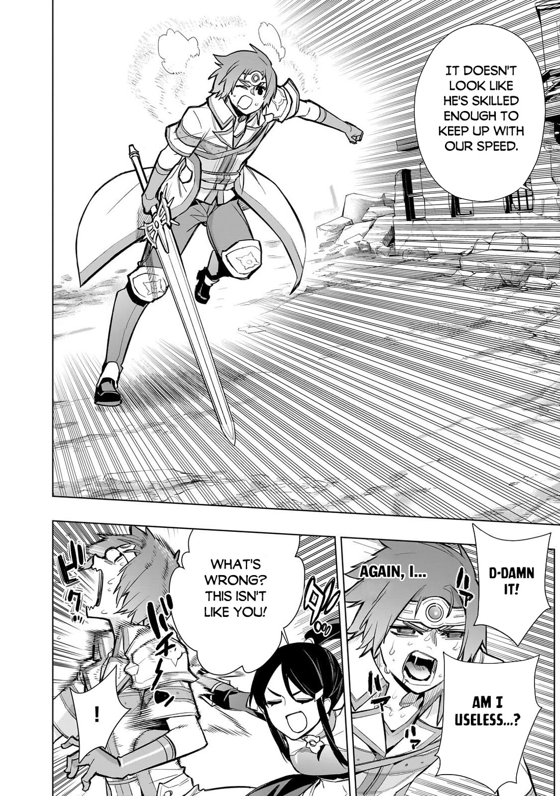 Kuro no Shoukanshi Chapter 194 page 13 - Chapter 194