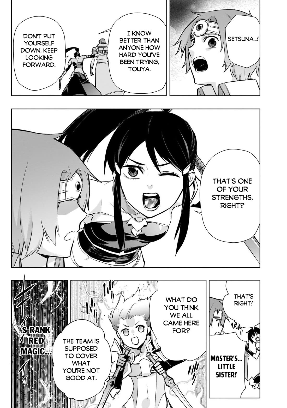 Kuro no Shoukanshi Chapter 194 page 14 - Chapter 194