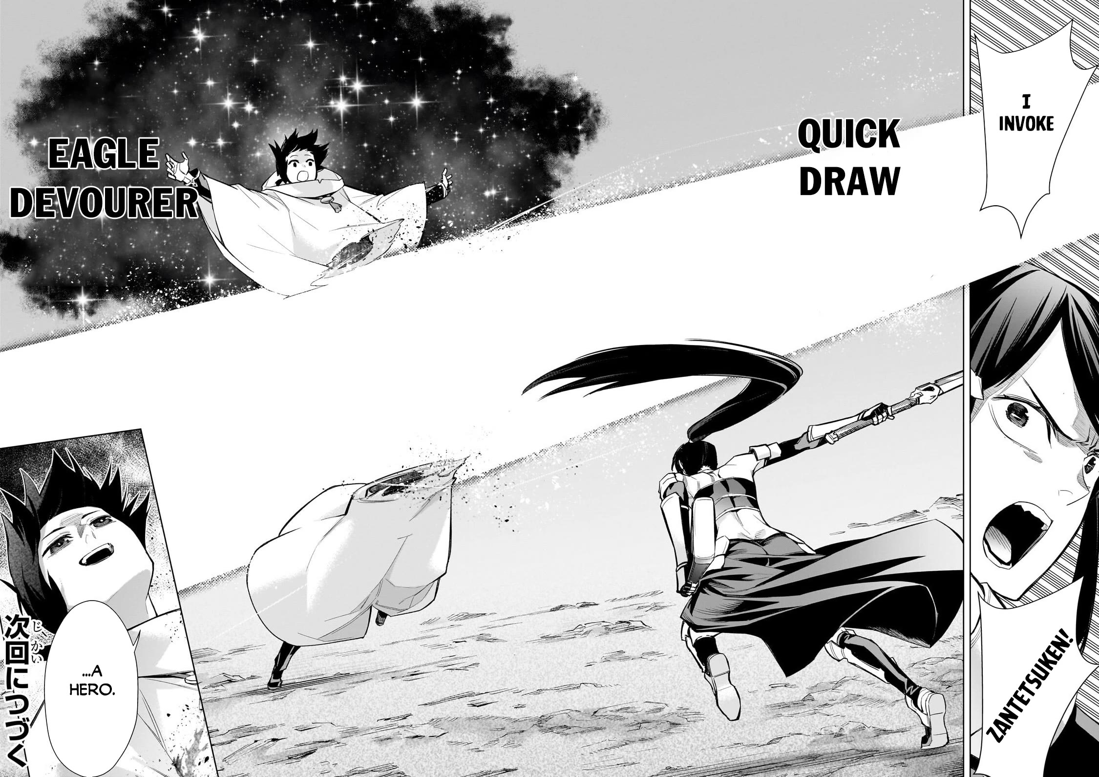 Kuro no Shoukanshi Chapter 194 page 20 - Chapter 194