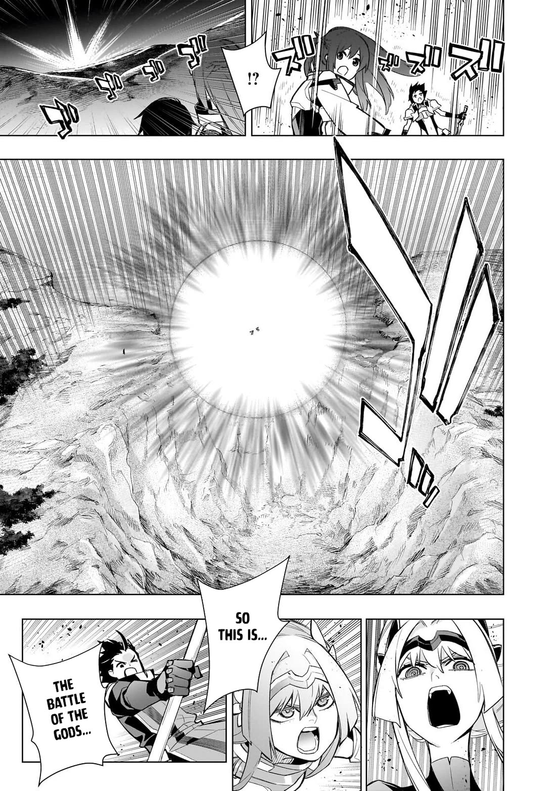 Kuro no Shoukanshi Chapter 195 page 6 - Chapter 195