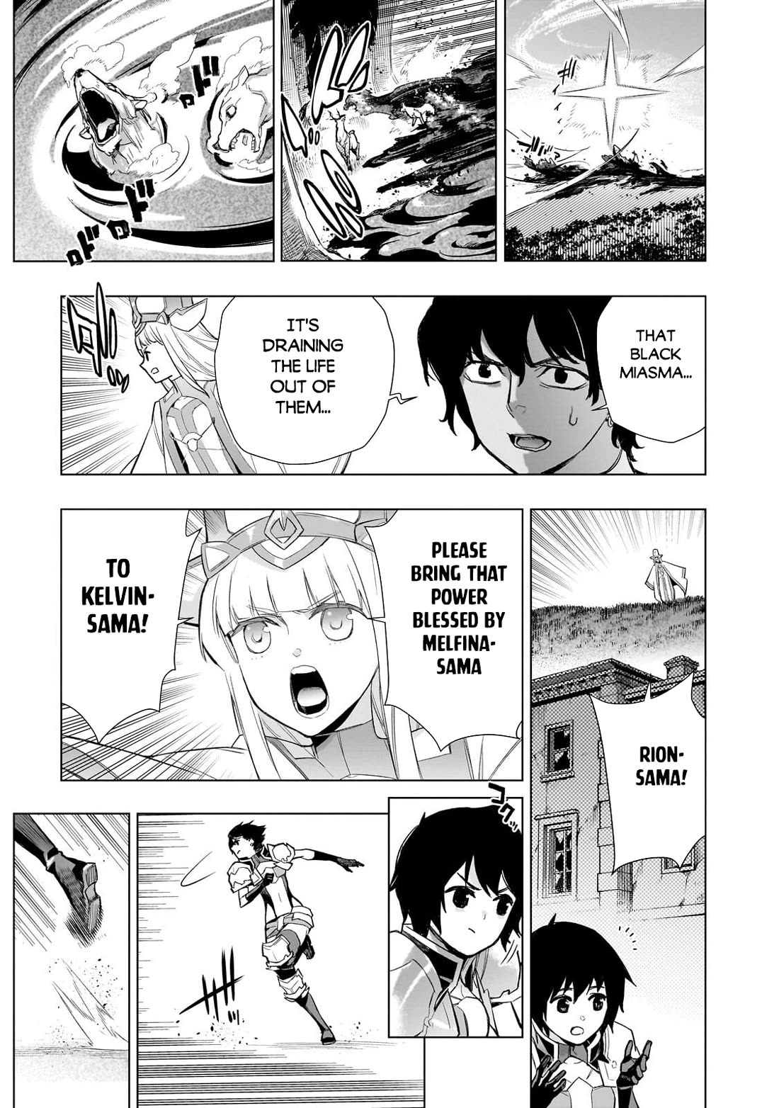 Kuro no Shoukanshi Chapter 197 page 10 - Chapter 197