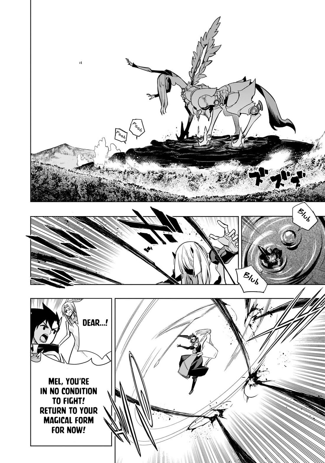Kuro no Shoukanshi Chapter 197 page 3 - Chapter 197