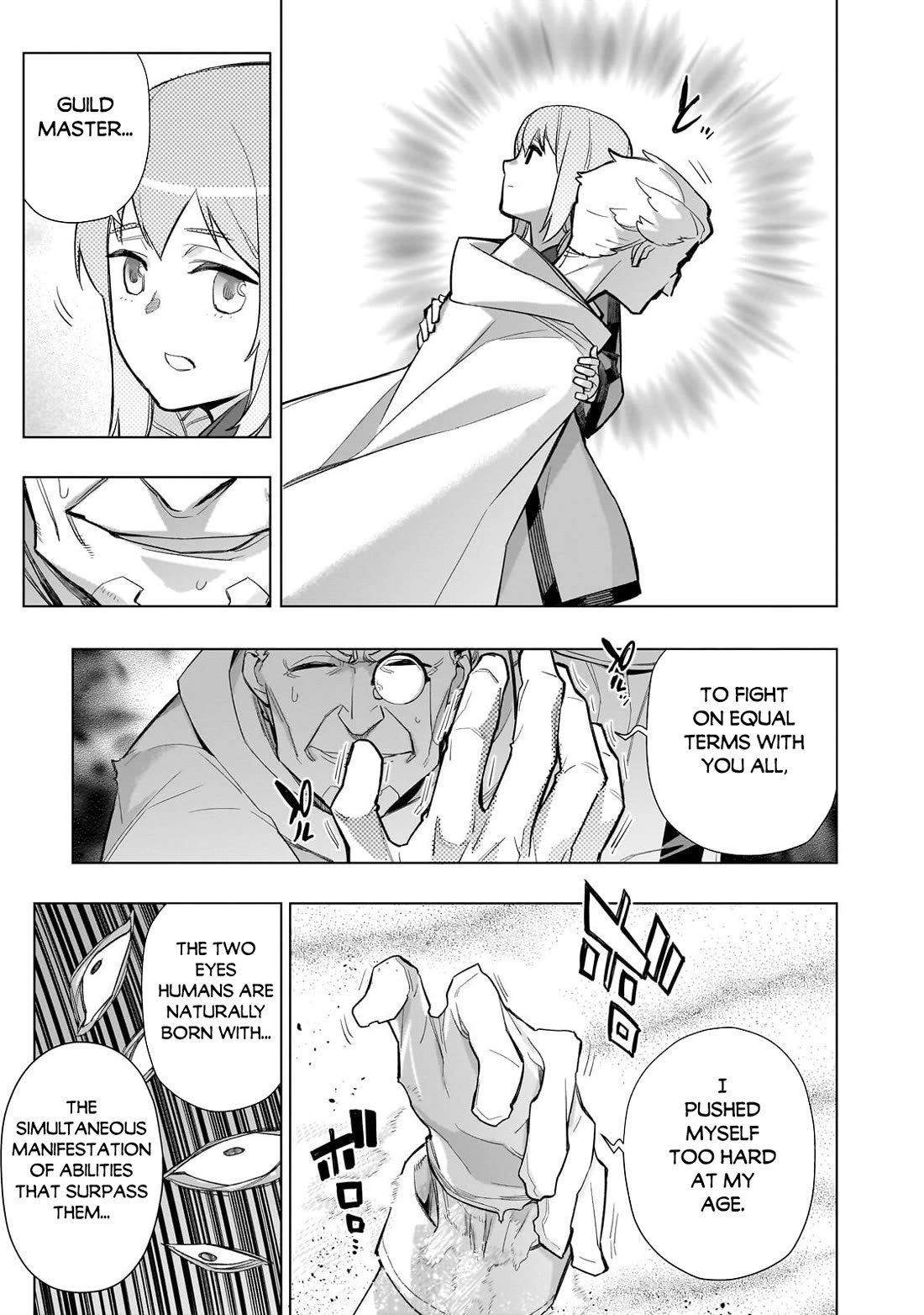 Kuro no Shoukanshi Chapter 199 page 14 - Chapter 199