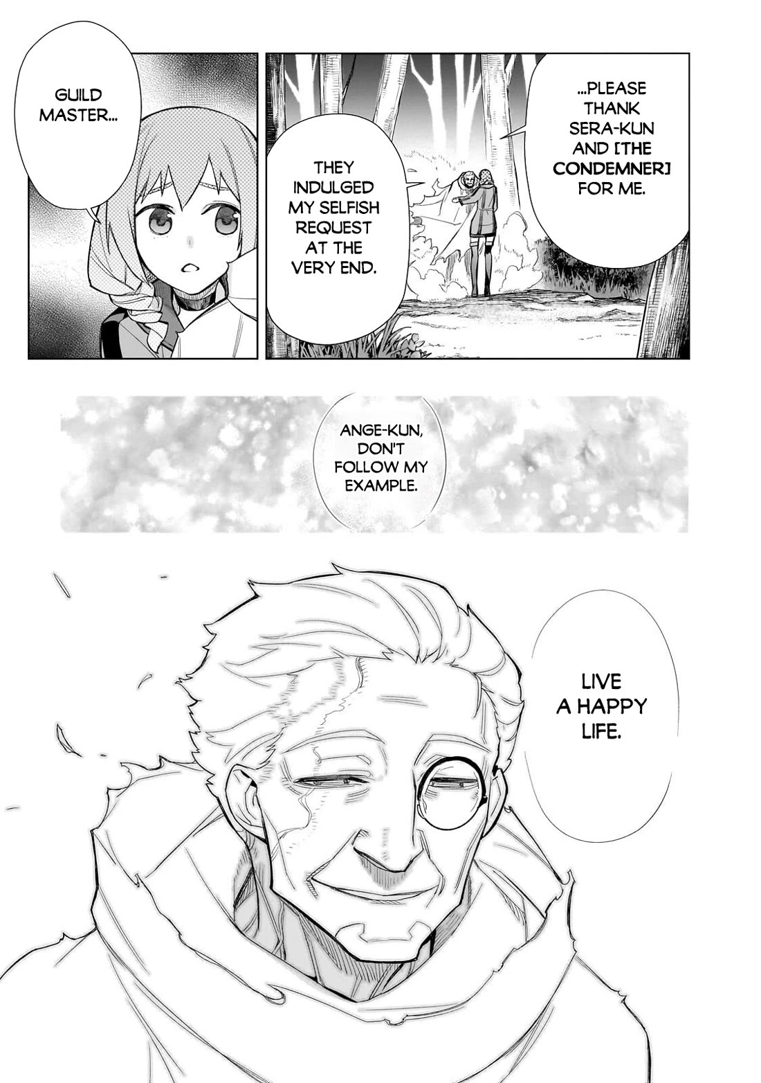 Kuro no Shoukanshi Chapter 199 page 16 - Chapter 199