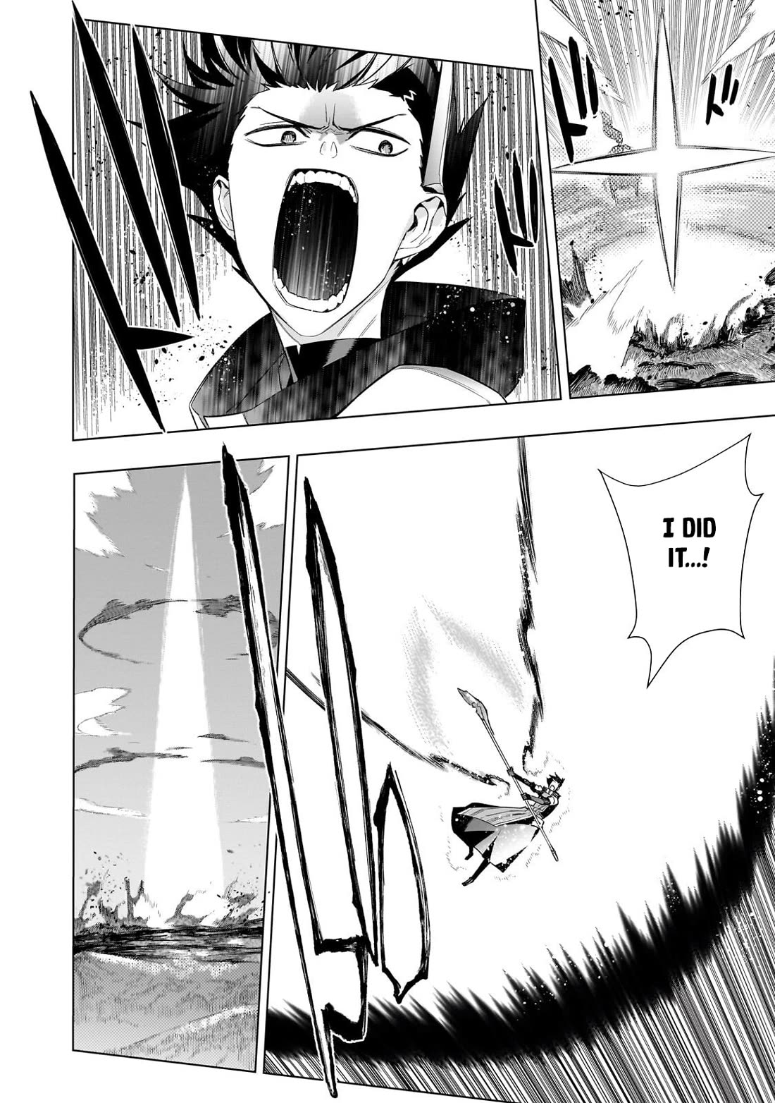 Kuro no Shoukanshi Chapter 199 page 17 - Chapter 199