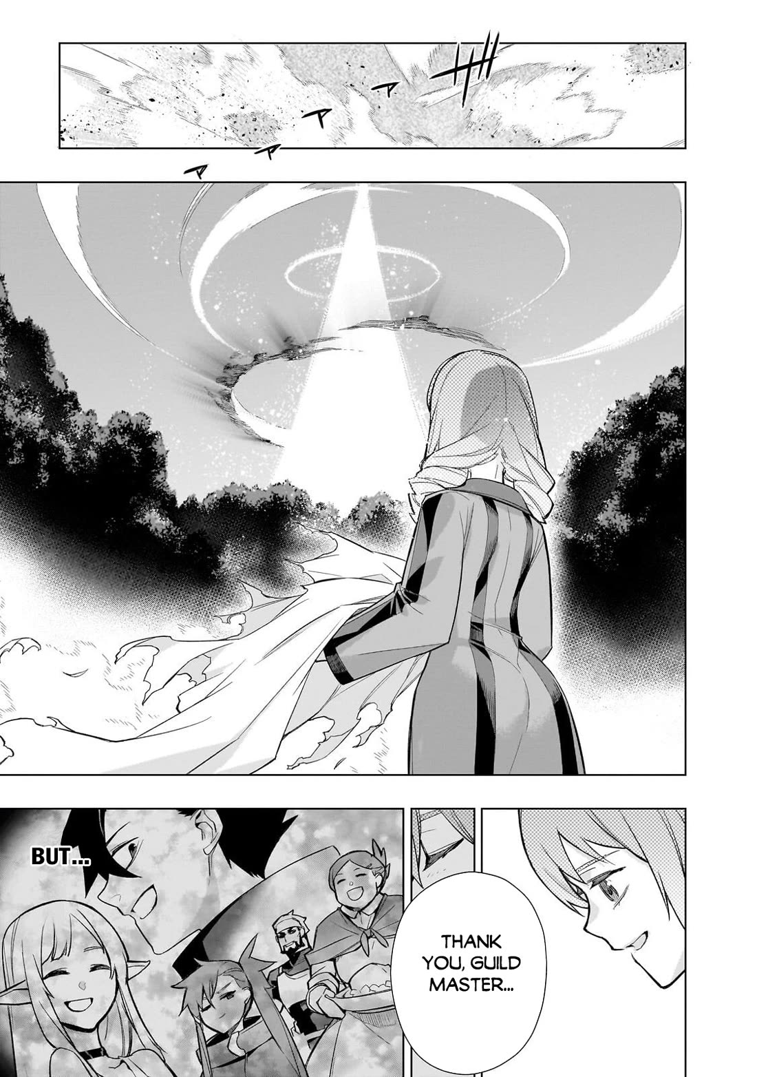Kuro no Shoukanshi Chapter 199 page 18 - Chapter 199