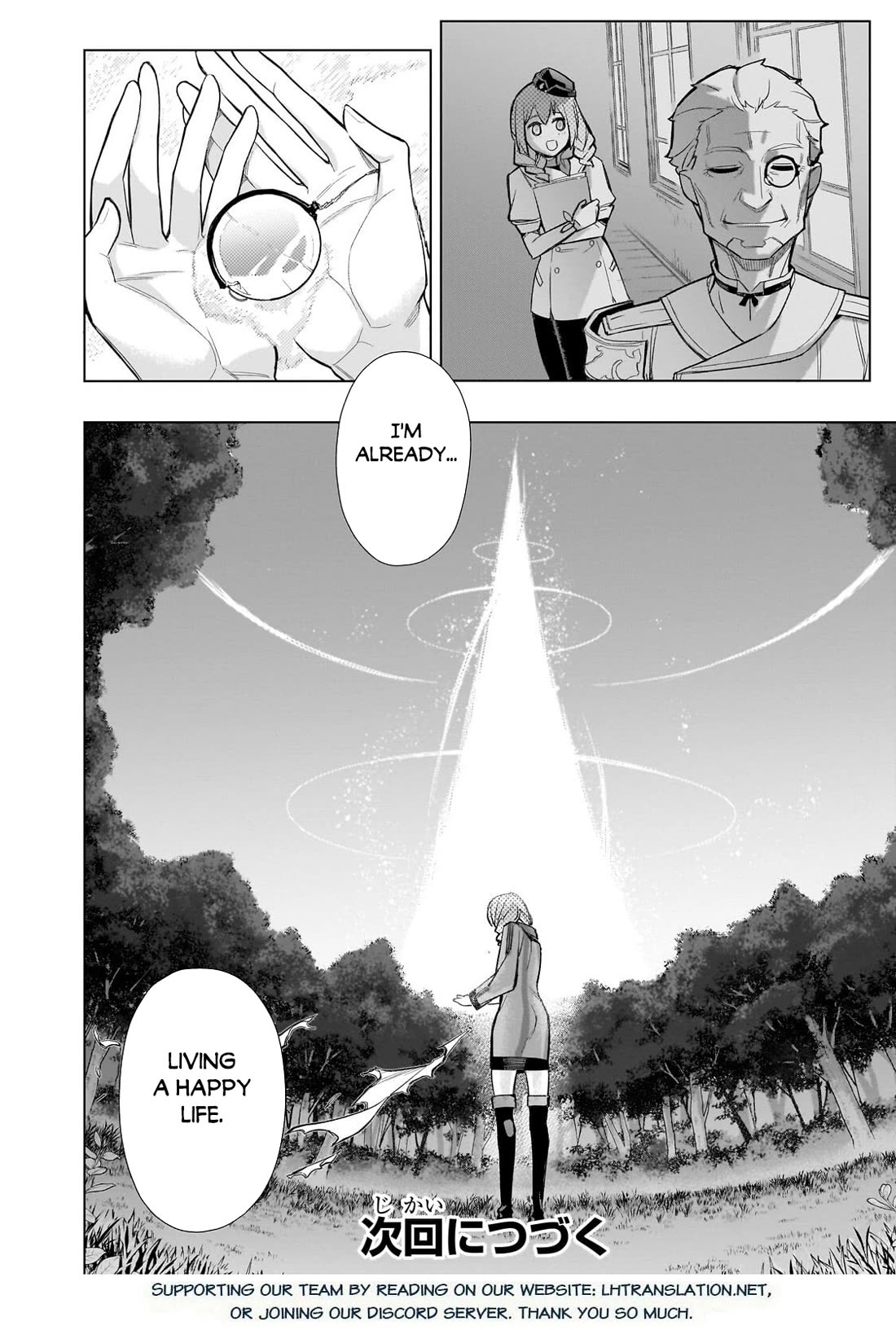Kuro no Shoukanshi Chapter 199 page 19 - Chapter 199