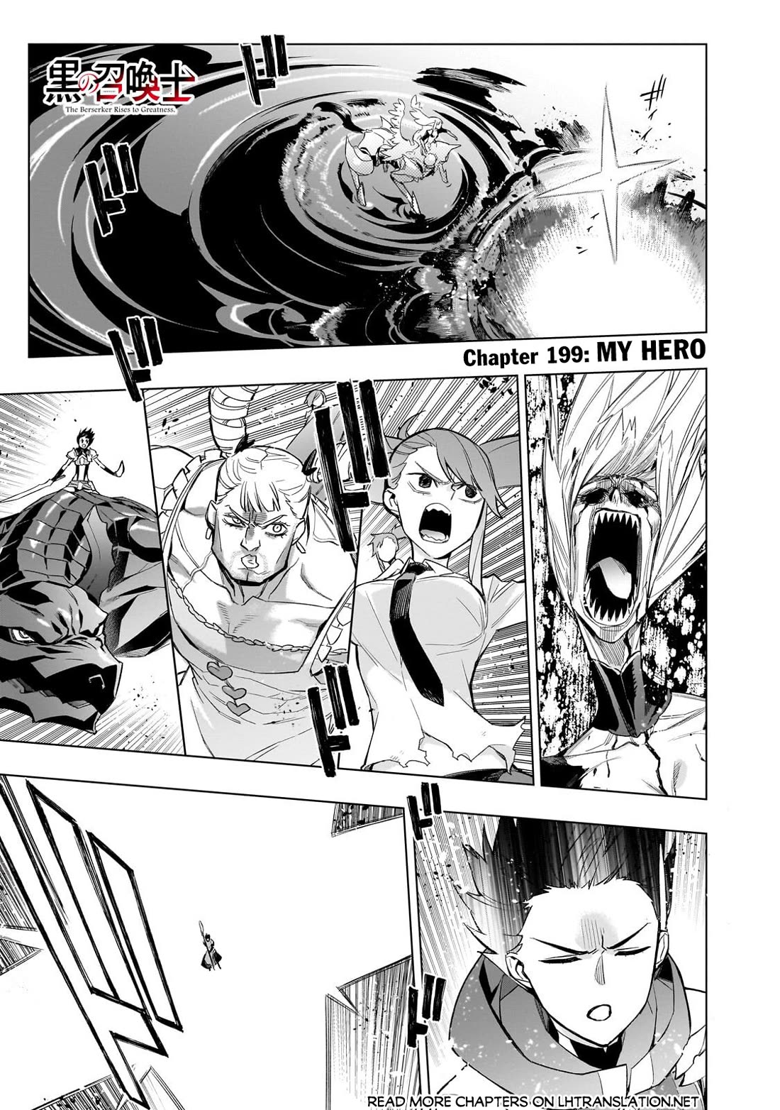 Kuro no Shoukanshi Chapter 199 page 2 - Chapter 199