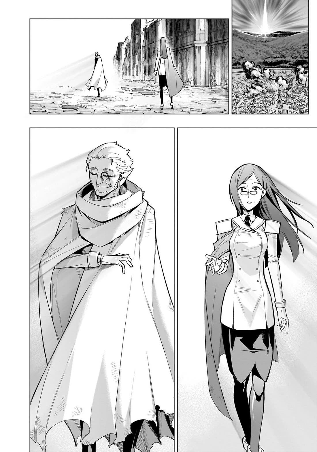 Kuro no Shoukanshi Chapter 199 page 3 - Chapter 199