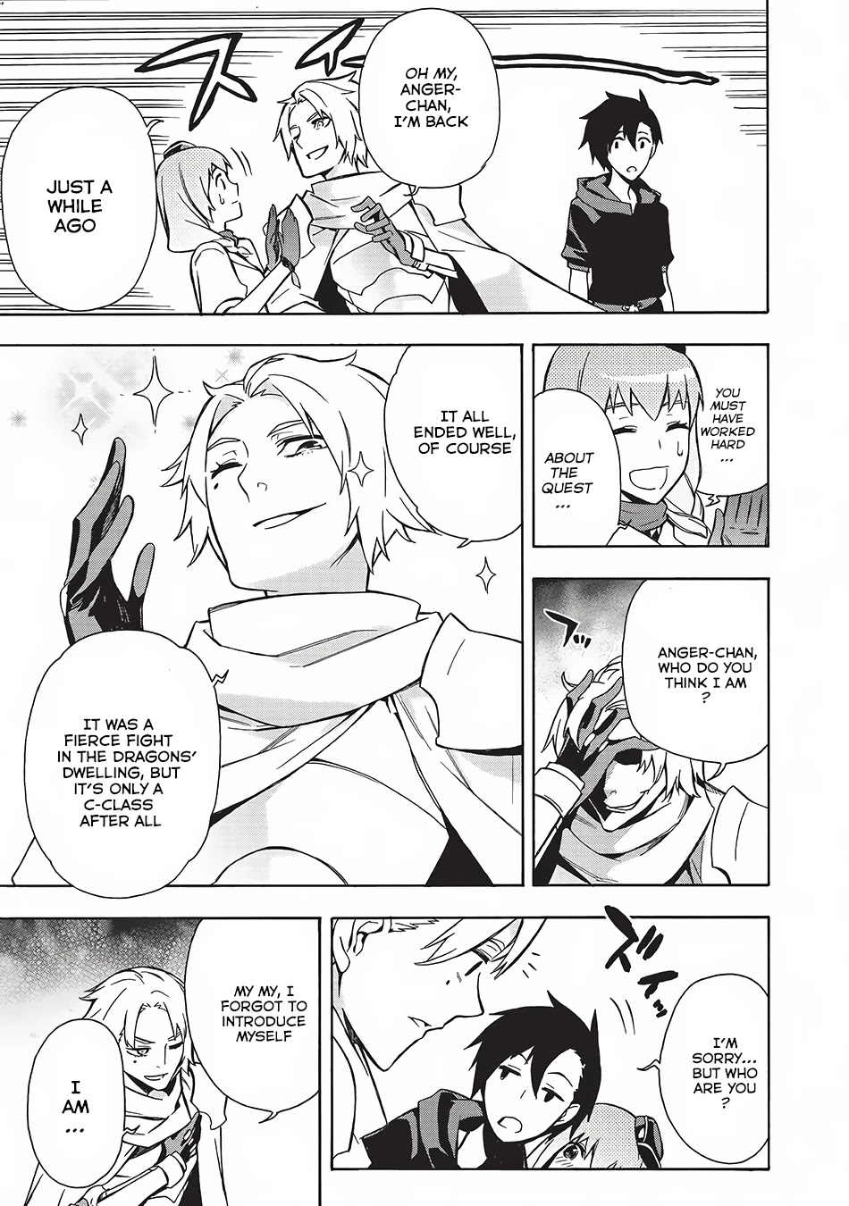 Kuro no Shoukanshi Chapter 2 page 14 - Chapter 2: Dark Spirit Knight I
