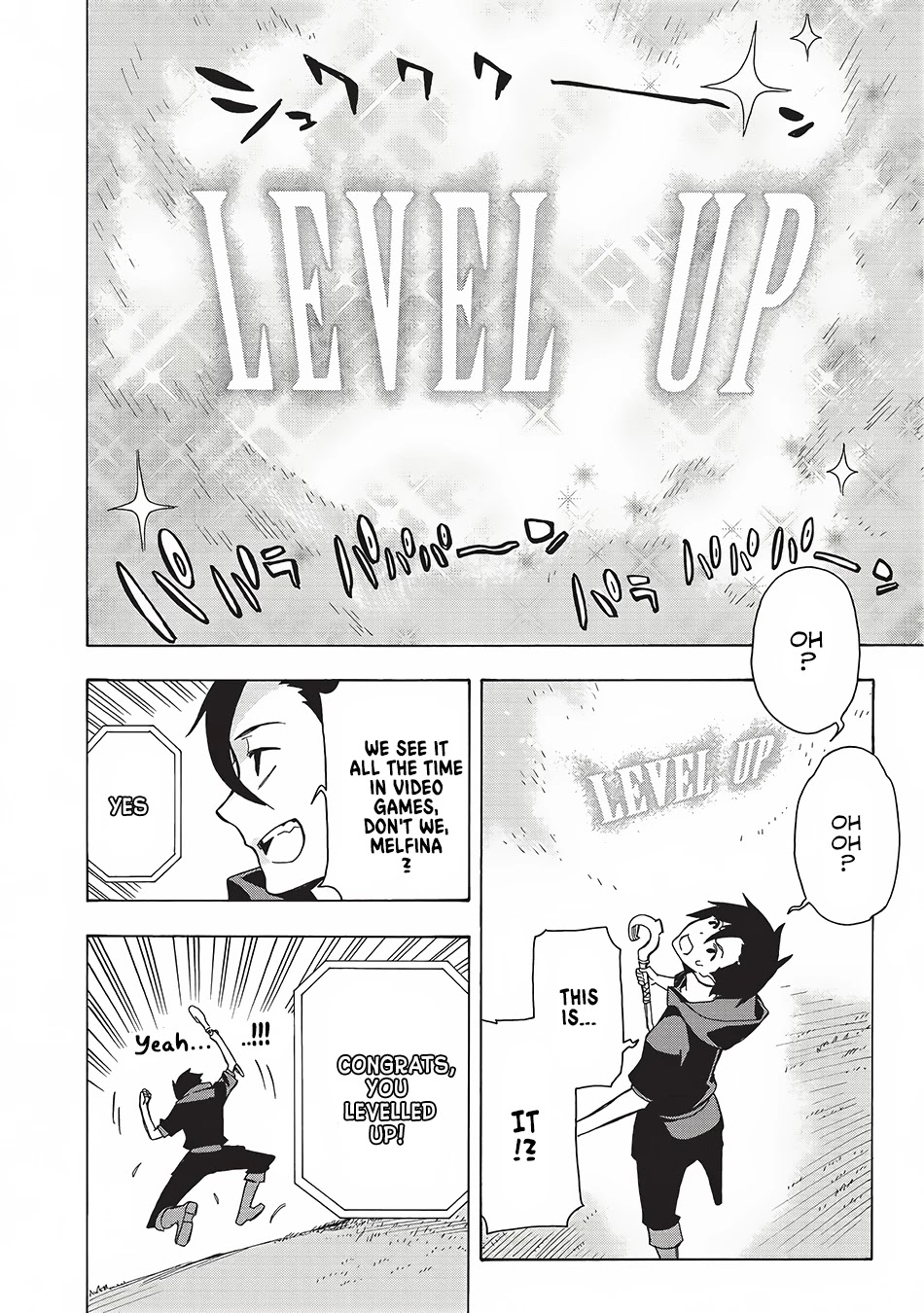 Kuro no Shoukanshi Chapter 2 page 3 - Chapter 2: Dark Spirit Knight I
