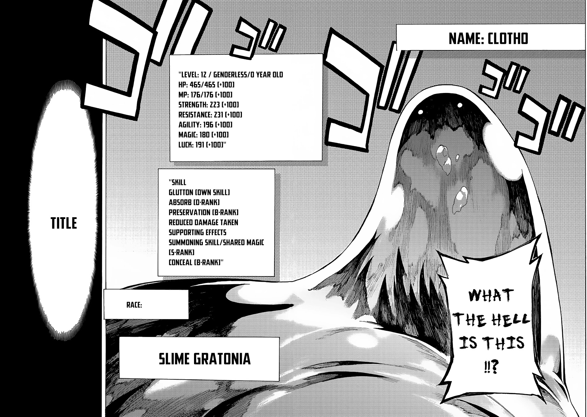 Kuro no Shoukanshi Chapter 2 page 38 - Chapter 2: Dark Spirit Knight I
