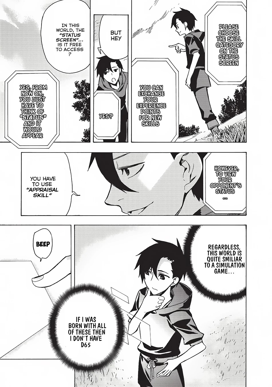 Kuro no Shoukanshi Chapter 2 page 4 - Chapter 2: Dark Spirit Knight I