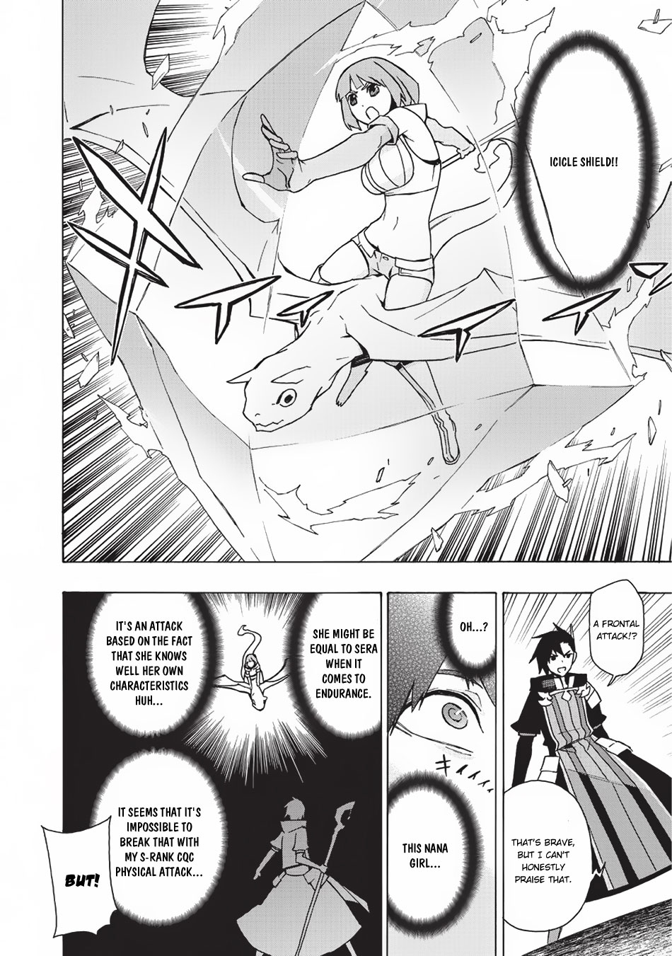 Kuro no Shoukanshi Chapter 20 page 13 - Chapter 20: The Hero IV