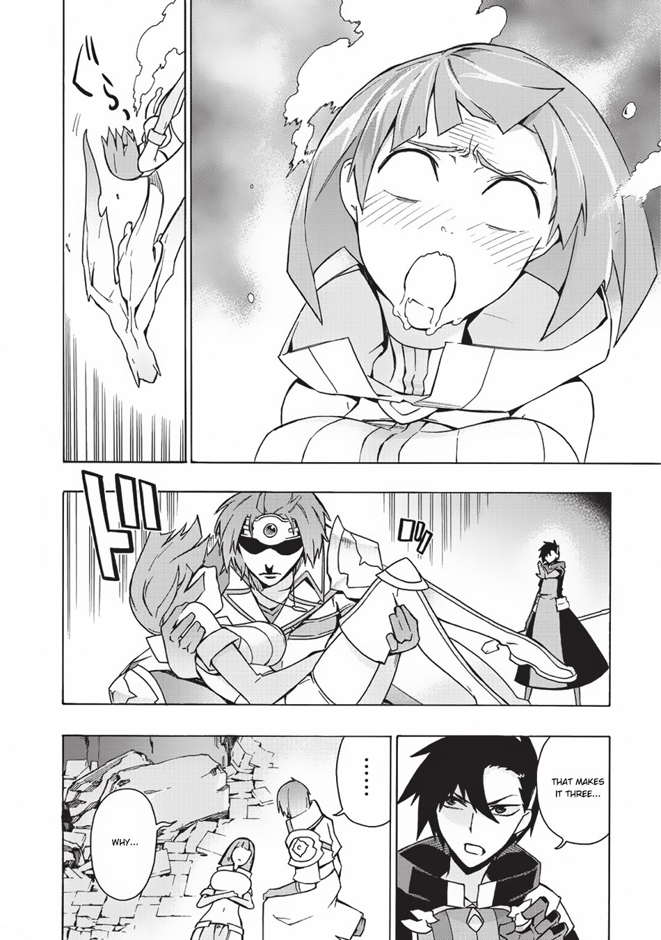 Kuro no Shoukanshi Chapter 20 page 15 - Chapter 20: The Hero IV
