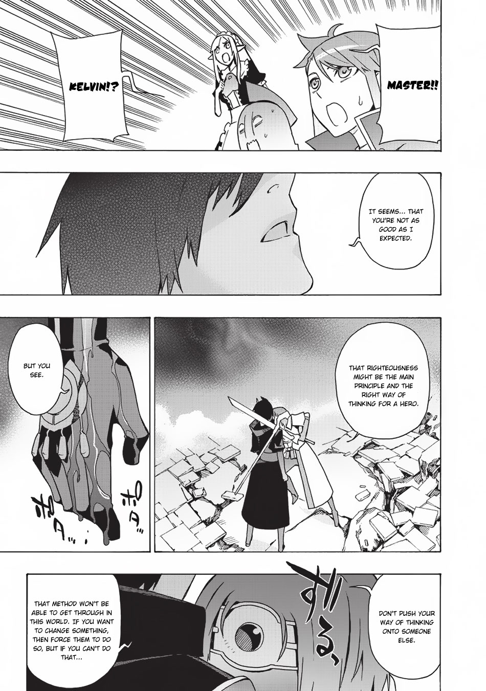 Kuro no Shoukanshi Chapter 20 page 18 - Chapter 20: The Hero IV